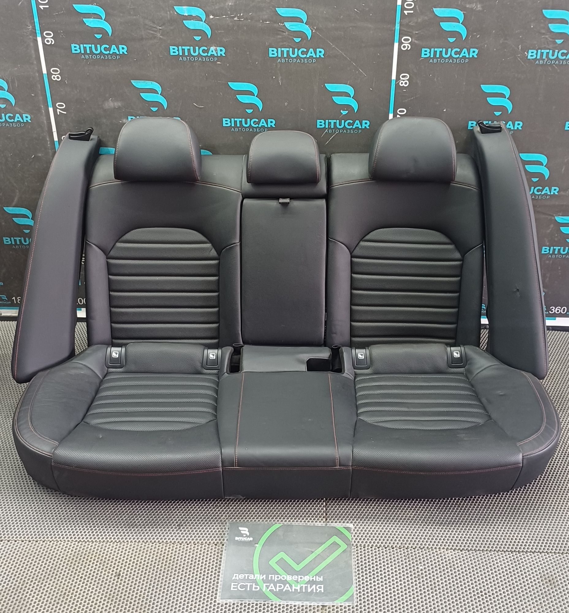 https://ycs.partsauto.market/partsauto-images/thmbs/userImages/c8f07ba63eb5b2f0f6006ea854bf8f7d/part/075cb478-8ba0-4e46-9761-21cec64da0a8_1777452441025.jpg