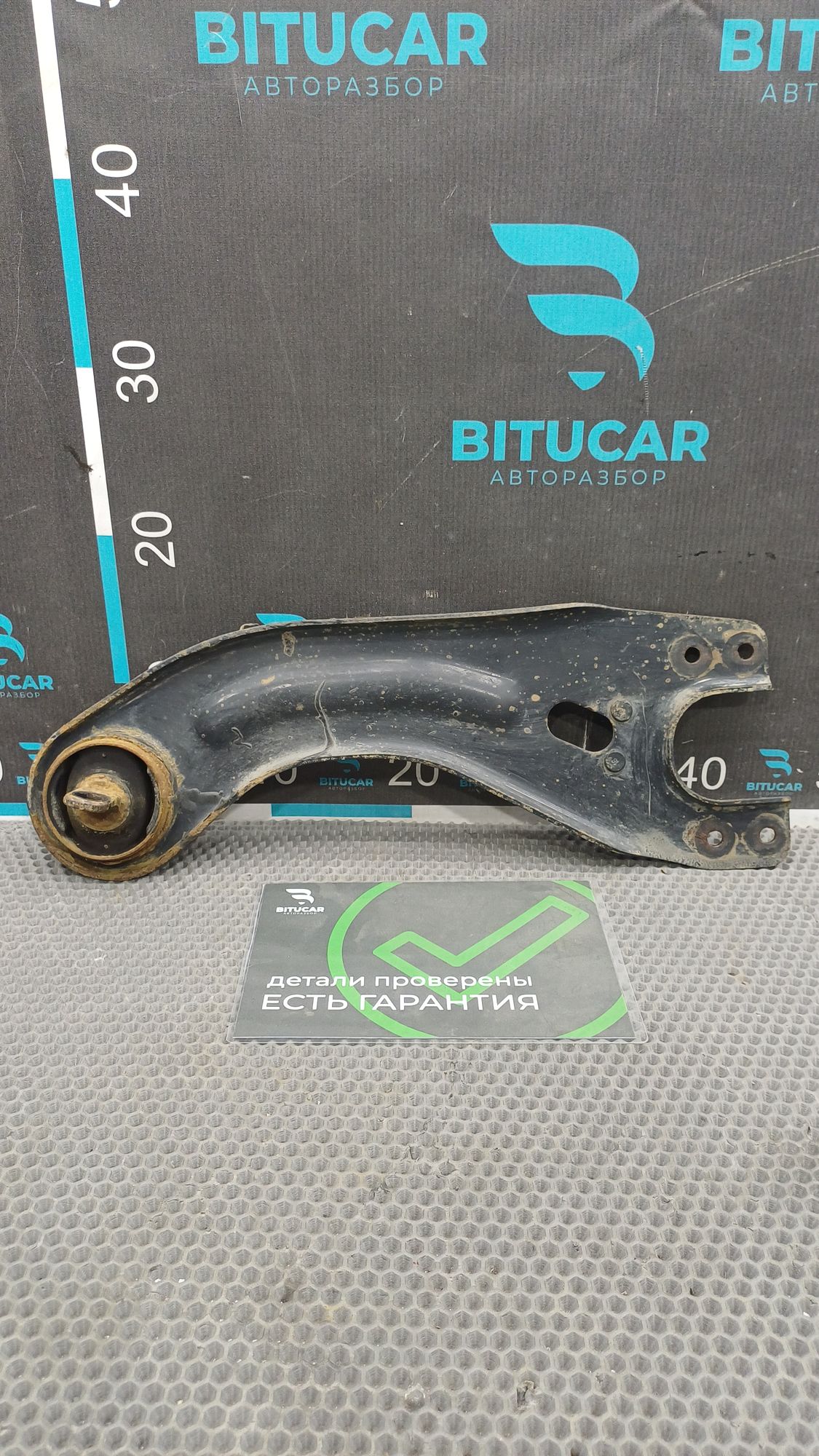 https://ycs.partsauto.market/partsauto-images/thmbs/userImages/c8f07ba63eb5b2f0f6006ea854bf8f7d/part/07ca3659-27dd-455f-b43f-2f4a013c1be6_1777296069272.jpg