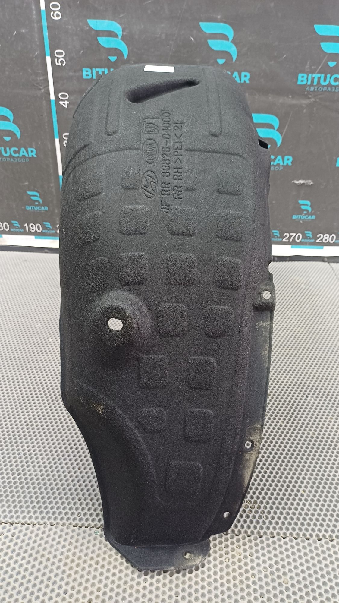 https://ycs.partsauto.market/partsauto-images/thmbs/userImages/c8f07ba63eb5b2f0f6006ea854bf8f7d/part/082e7fce-bbfe-4205-89cf-ab74474189db_1777466765361.jpg