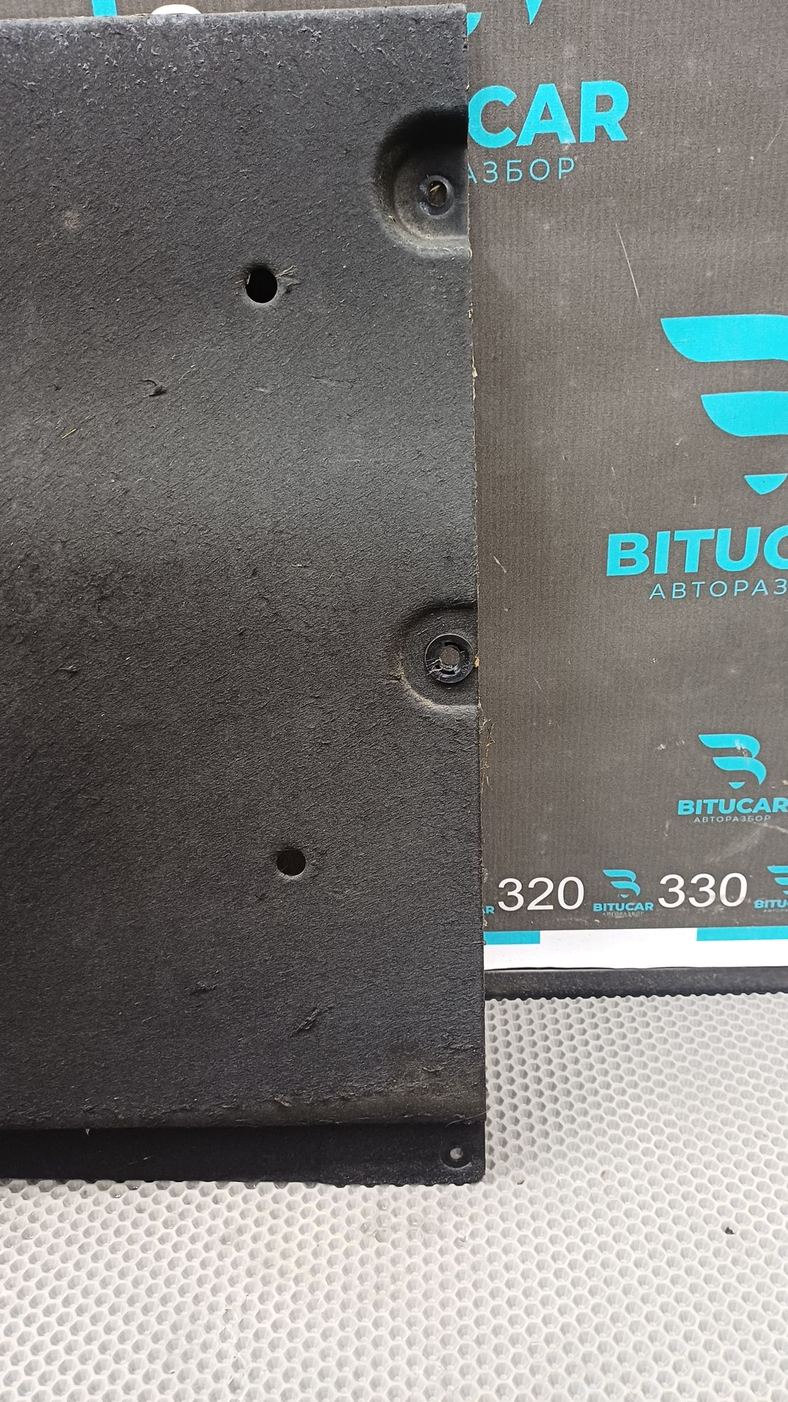 Б/У Защита днища антигравийная передняя левая Kia Optima 4 JF (G4KJ) 2.4L AT 2019 GT-Line, 7990 рублей, Краснодар