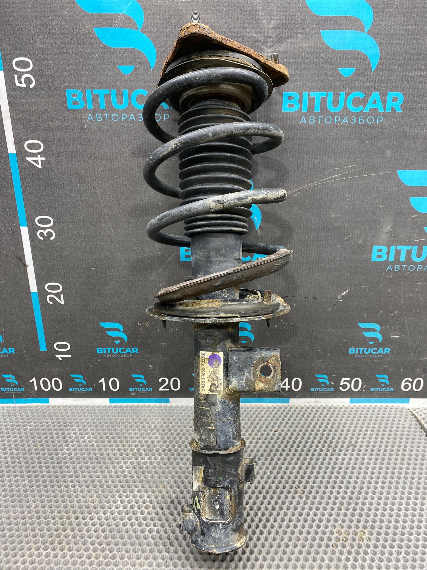 https://ycs.partsauto.market/partsauto-images/thmbs/userImages/c8f07ba63eb5b2f0f6006ea854bf8f7d/part/0931d0cc-c25d-40fe-83c1-ffda416cbd1b_1777299252030.jpg
