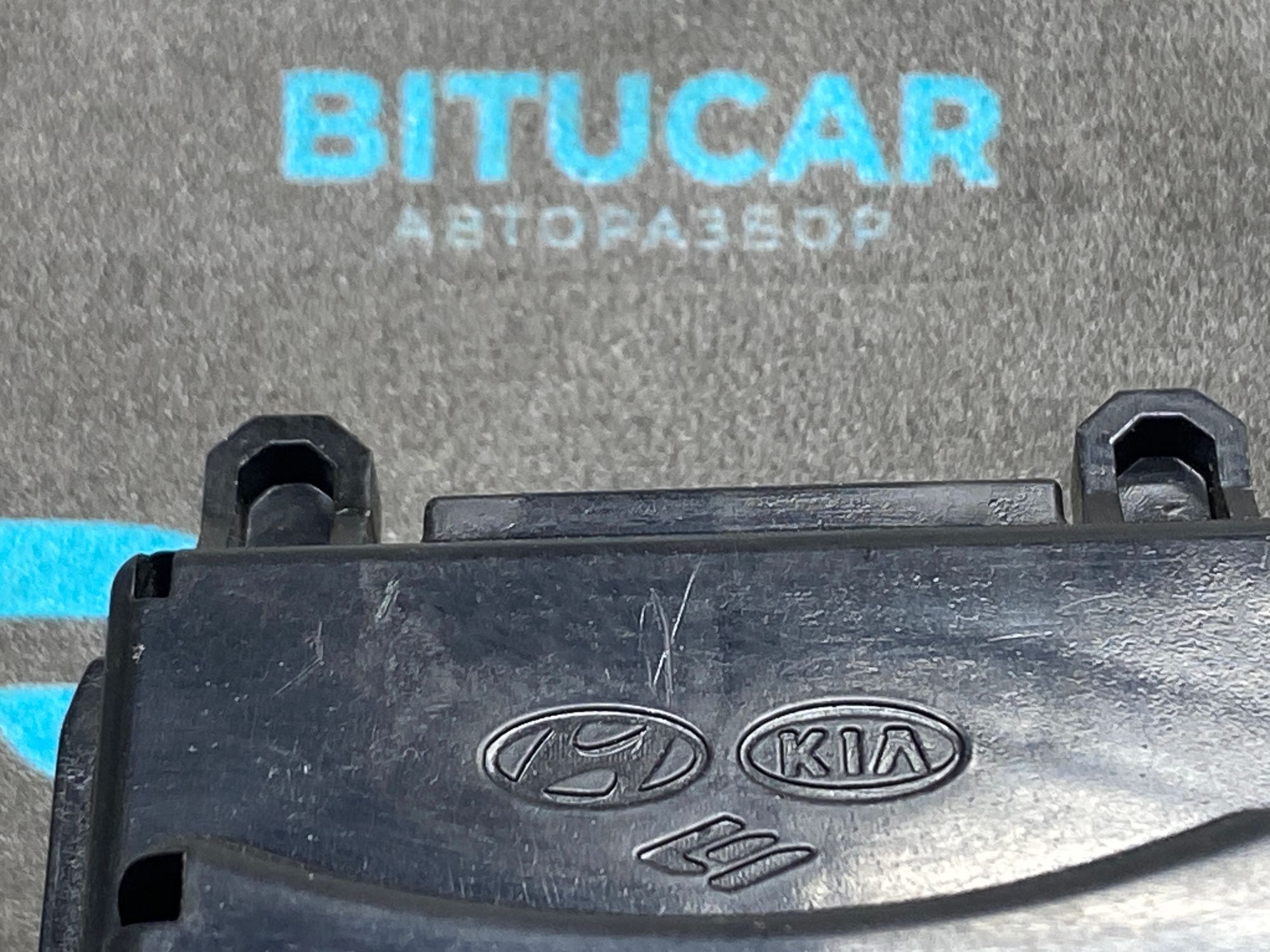 https://ycs.partsauto.market/partsauto-images/thmbs/userImages/c8f07ba63eb5b2f0f6006ea854bf8f7d/part/09723a12-f431-4c5b-8e23-553bcb227f83_1777390510795.jpg