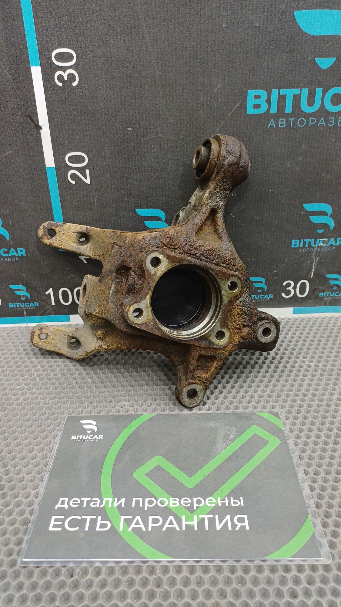 https://ycs.partsauto.market/partsauto-images/thmbs/userImages/c8f07ba63eb5b2f0f6006ea854bf8f7d/part/0a19a648-a737-433a-bf2c-4ae82cb1faa4_1777290179511.jpg