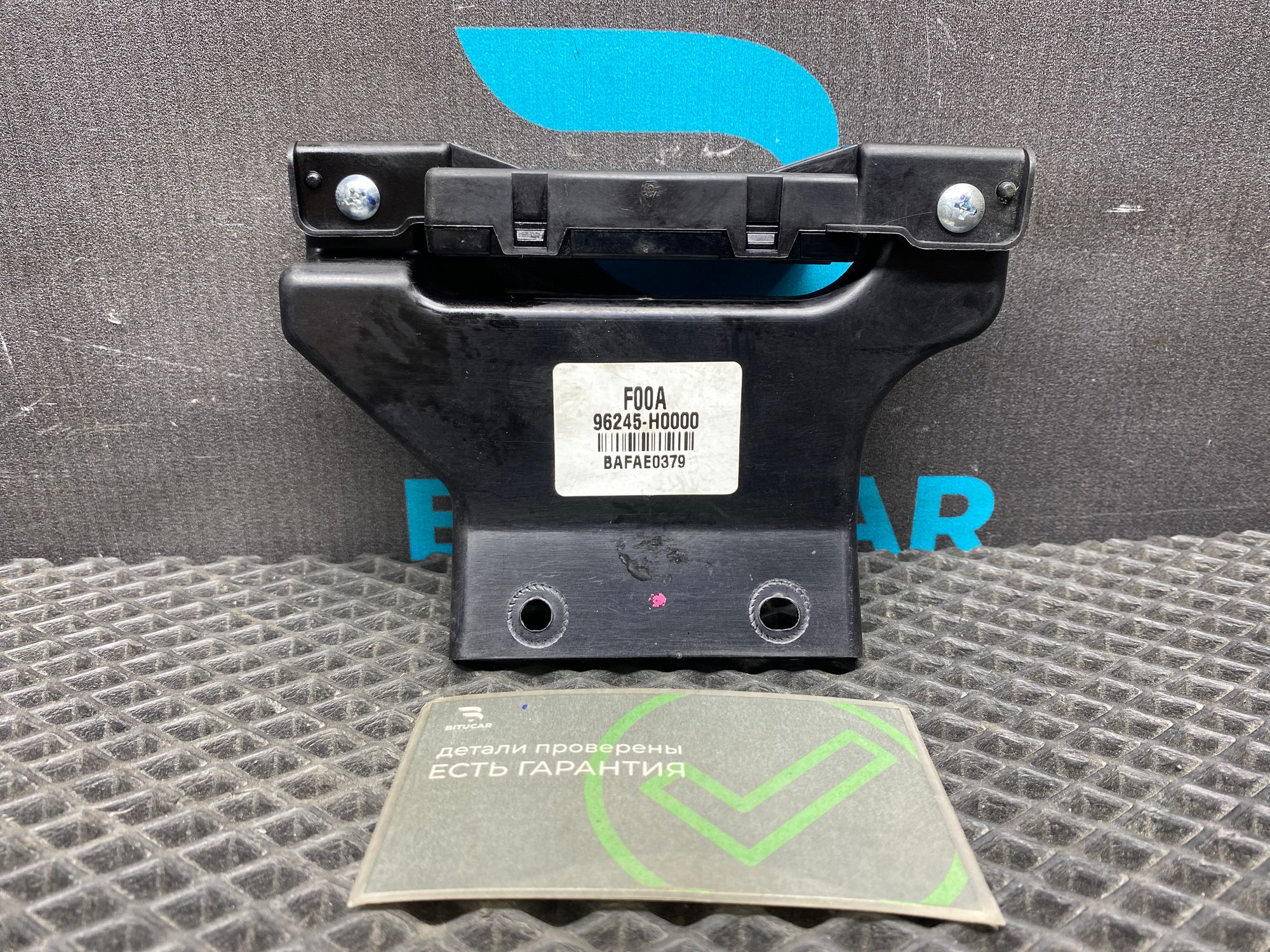 Б/У  антенна блока системы экстренного вызова Kia Rio 4 (G4FG) 1.6L AT 2021, 1490 рублей, Краснодар