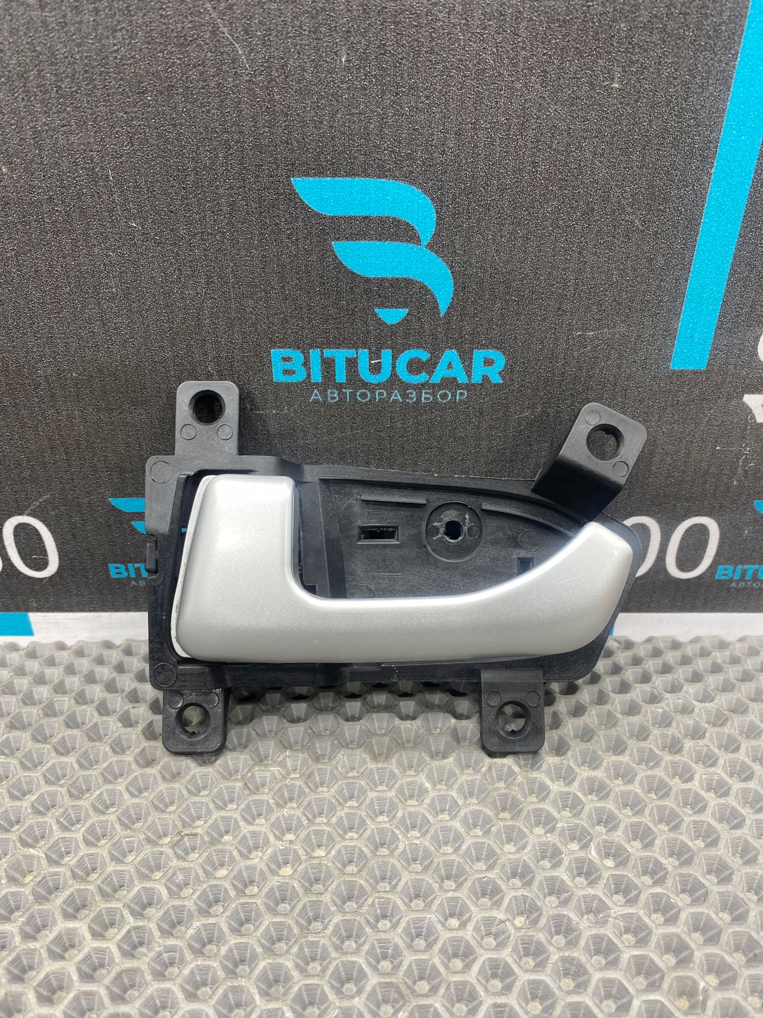 https://ycs.partsauto.market/partsauto-images/thmbs/userImages/c8f07ba63eb5b2f0f6006ea854bf8f7d/part/0a61ea42-4ee6-43eb-851b-e5f5b5e1b85d_1766233395079.jpg