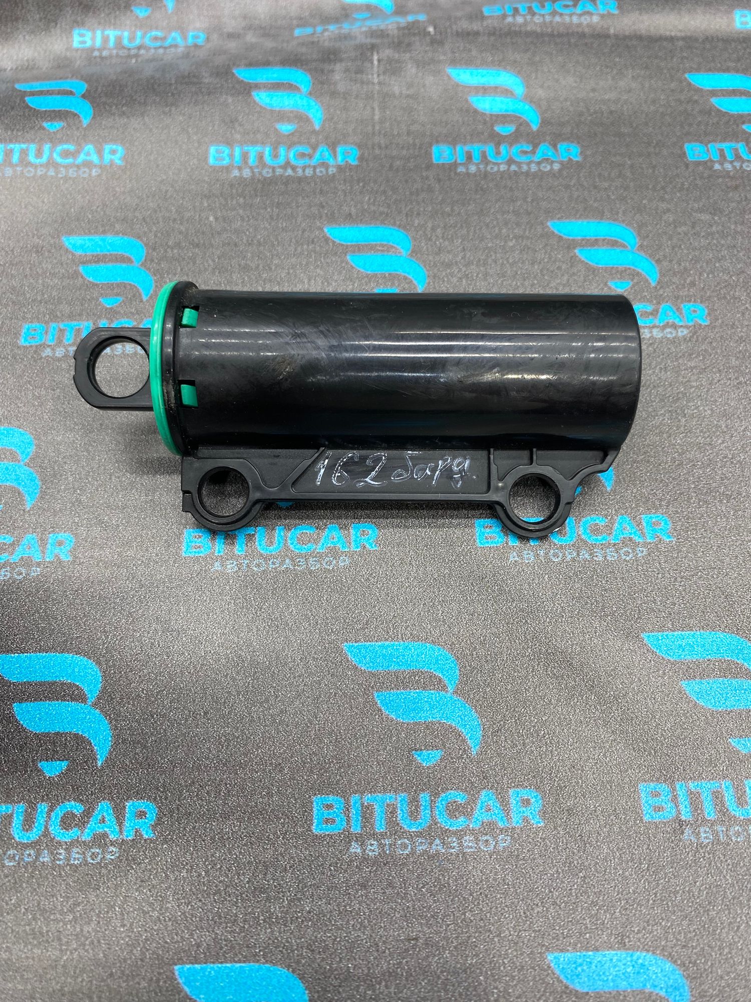 https://ycs.partsauto.market/partsauto-images/thmbs/userImages/c8f07ba63eb5b2f0f6006ea854bf8f7d/part/0a7f810b-ce36-4194-8c4a-3d741d1a5afc_1770390396323.jpg
