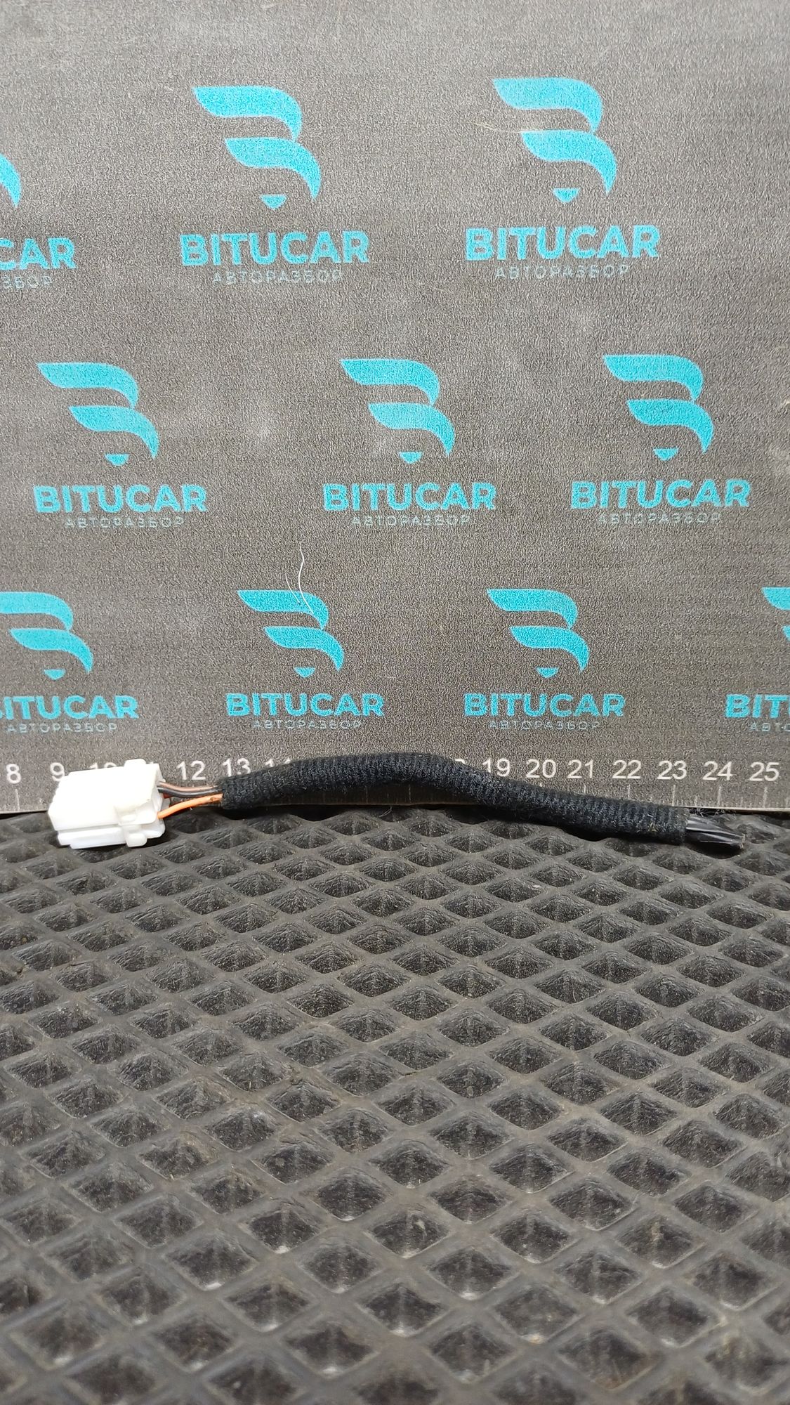 https://ycs.partsauto.market/partsauto-images/thmbs/userImages/c8f07ba63eb5b2f0f6006ea854bf8f7d/part/0aee4821-998d-4f88-b90a-20f0ab83cb59_1777538891062.jpg