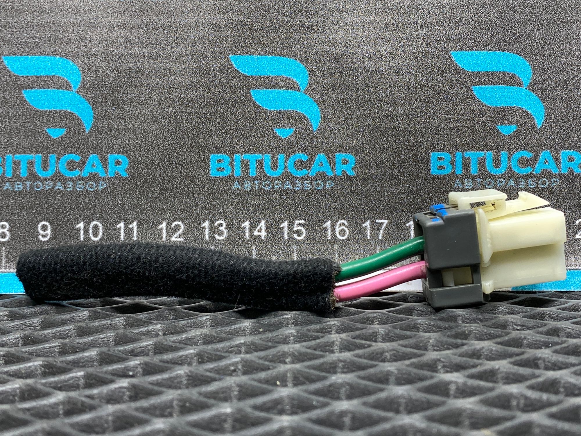 https://ycs.partsauto.market/partsauto-images/thmbs/userImages/c8f07ba63eb5b2f0f6006ea854bf8f7d/part/0afd9391-c6cf-4153-b23f-b92690b5b2a9_1777727964213.jpg