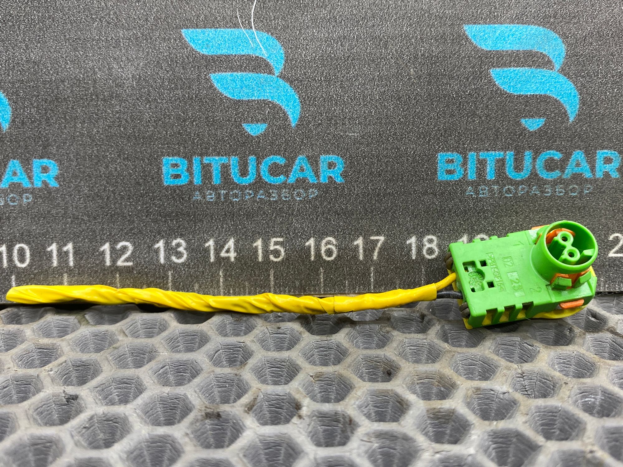 https://ycs.partsauto.market/partsauto-images/thmbs/userImages/c8f07ba63eb5b2f0f6006ea854bf8f7d/part/0aff193d-3dc6-40bf-ae0f-31e0ad5a936a_1777631980027.jpg
