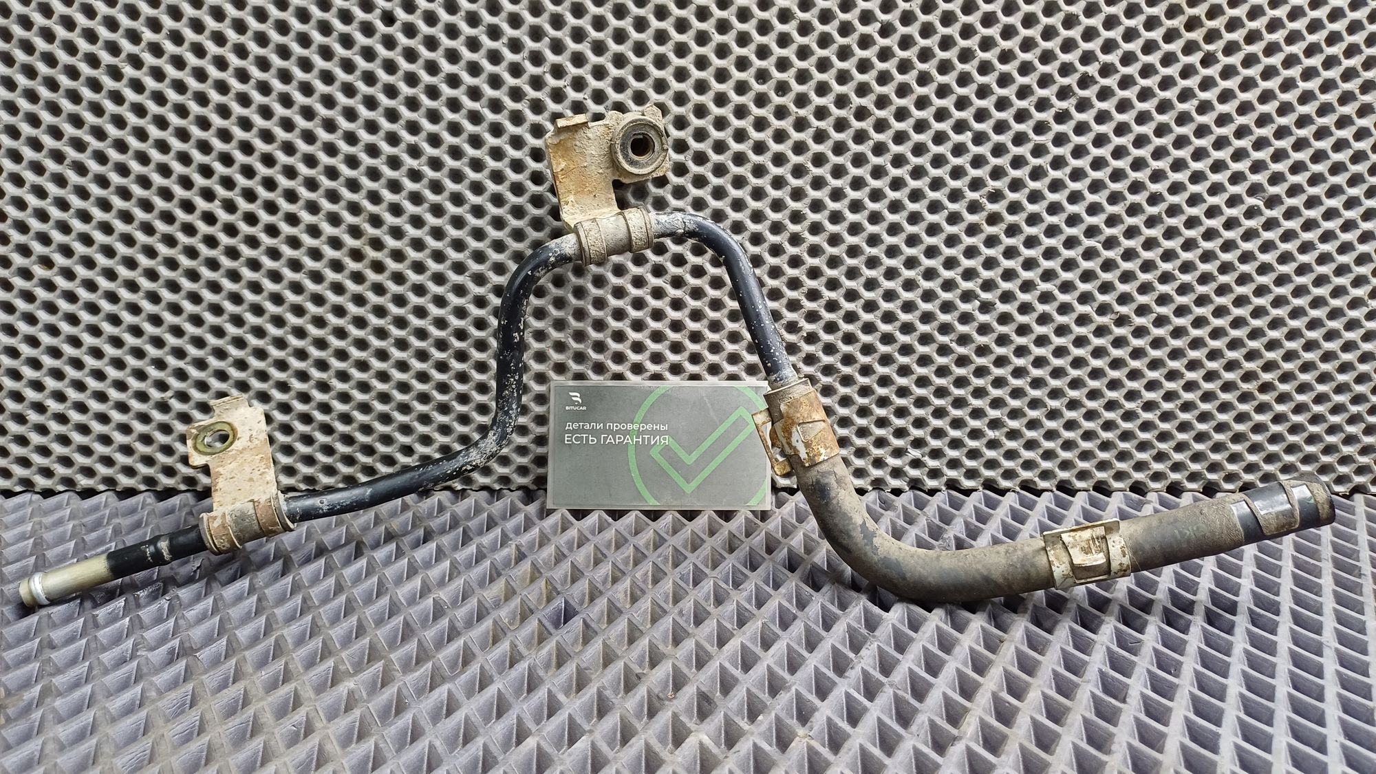 Б/У Трубка ГУР возвратная Toyota CARINA E 6 дорест. 1992—1996 1994 Зеленый, 790 рублей, Краснодар