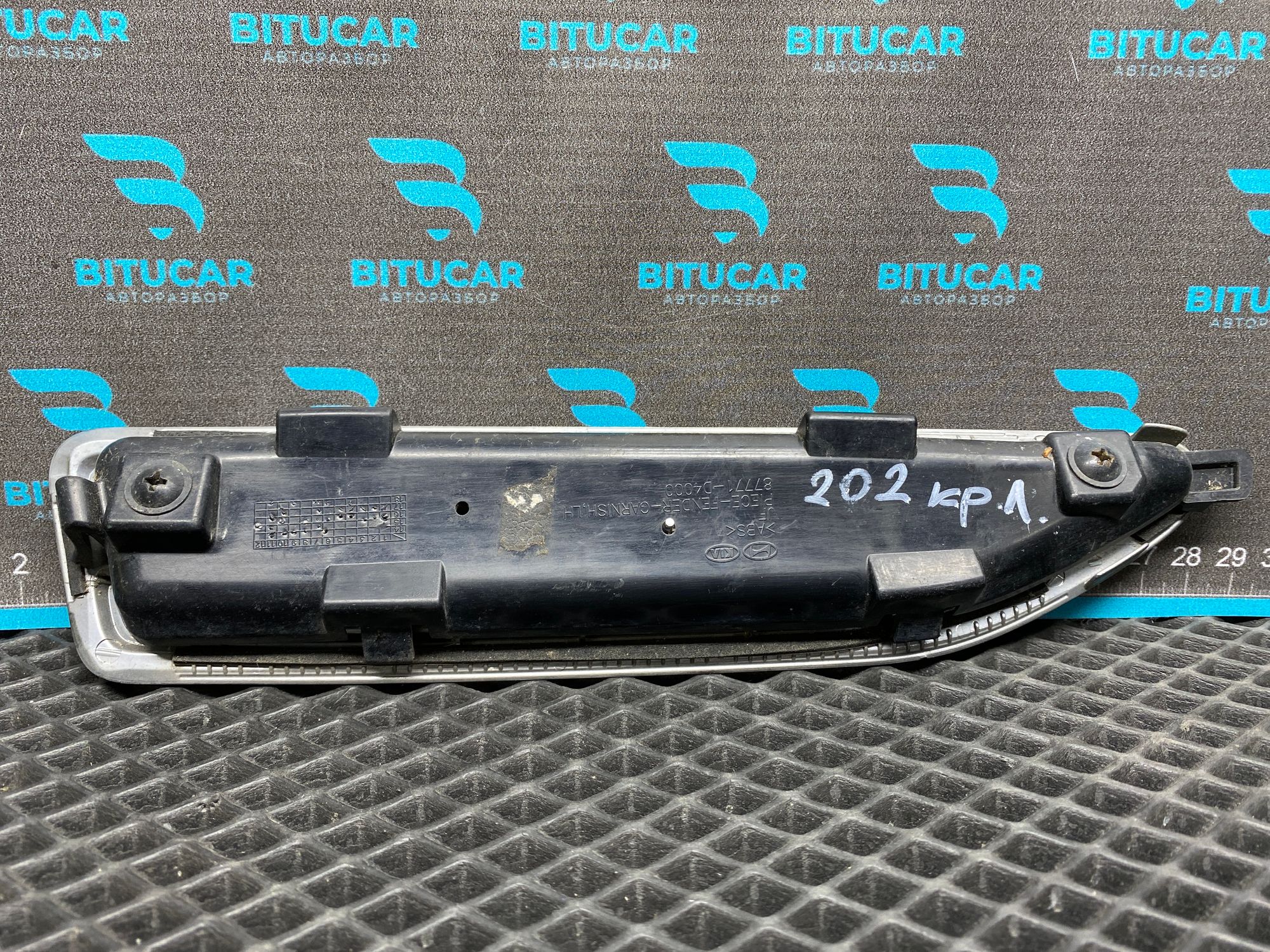 https://ycs.partsauto.market/partsauto-images/thmbs/userImages/c8f07ba63eb5b2f0f6006ea854bf8f7d/part/0b71cc1e-a9e8-4483-b88b-c02c933d47ca_1777729531207.jpg