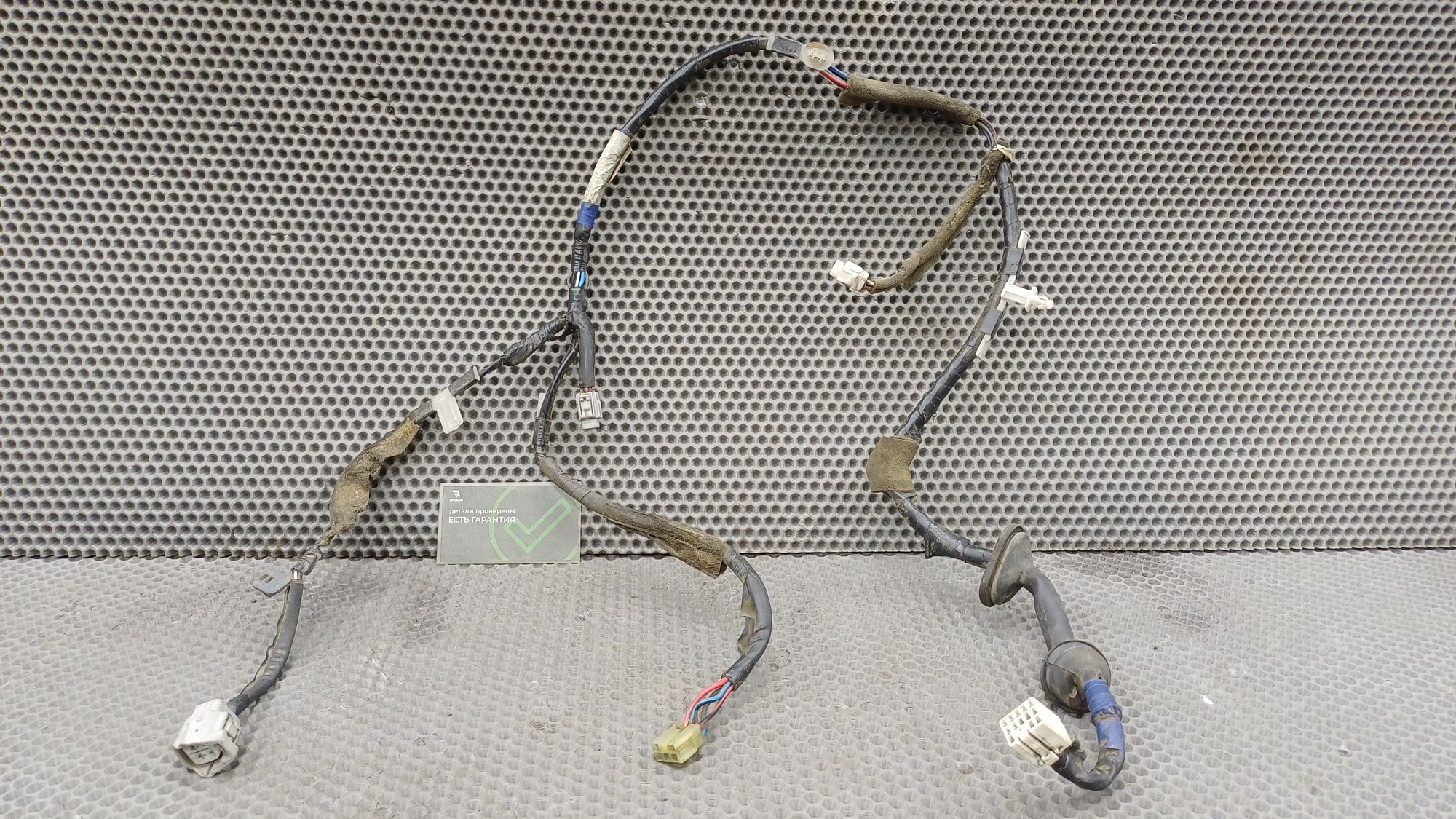 https://ycs.partsauto.market/partsauto-images/thmbs/userImages/c8f07ba63eb5b2f0f6006ea854bf8f7d/part/0bc033b1-6603-4798-9264-8608e00ebb74_1774343388025.jpg