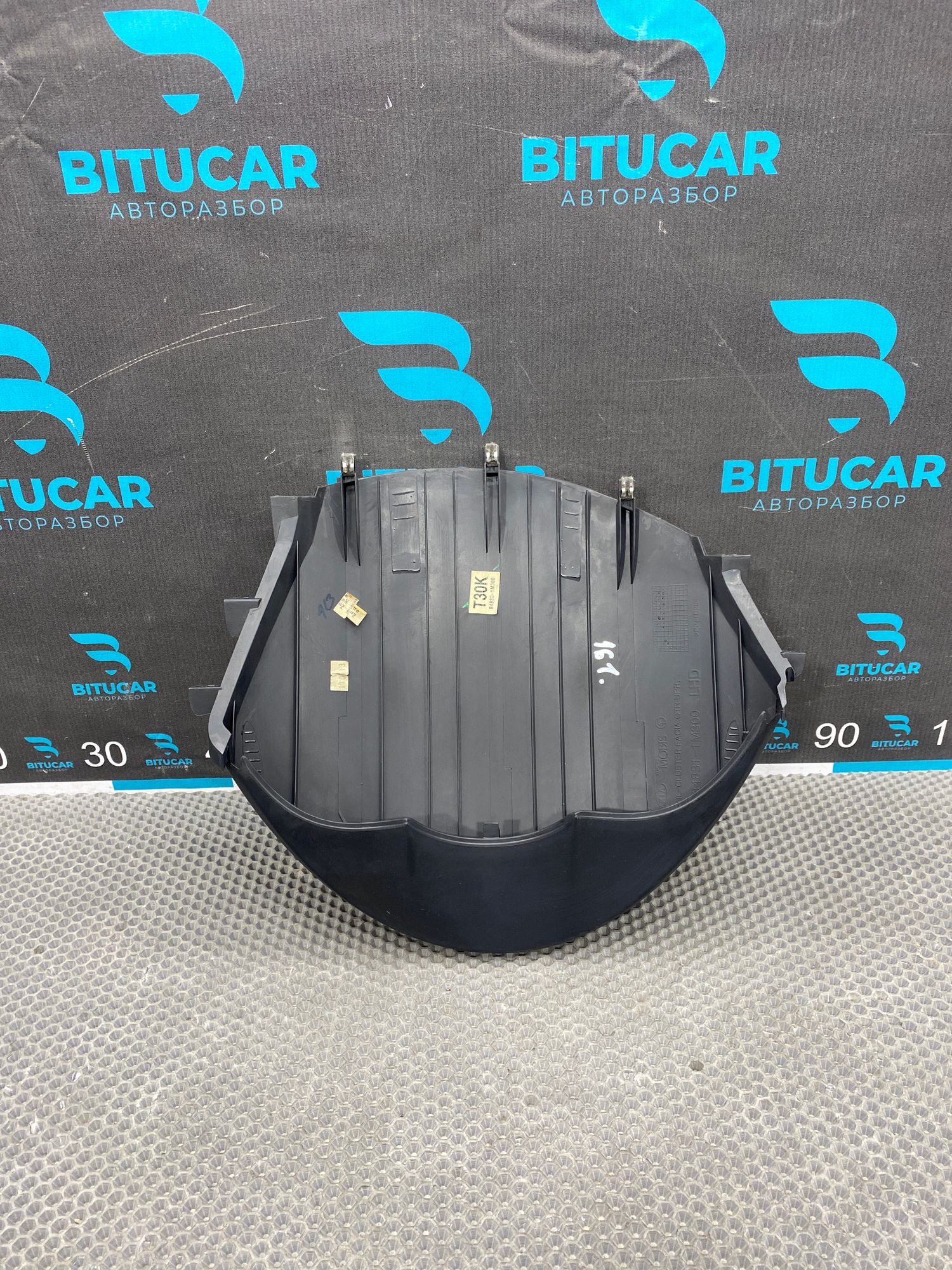 https://ycs.partsauto.market/partsauto-images/thmbs/userImages/c8f07ba63eb5b2f0f6006ea854bf8f7d/part/0bcbe01e-b00c-4bf6-8dab-e8b629895792_1766579046360.jpg