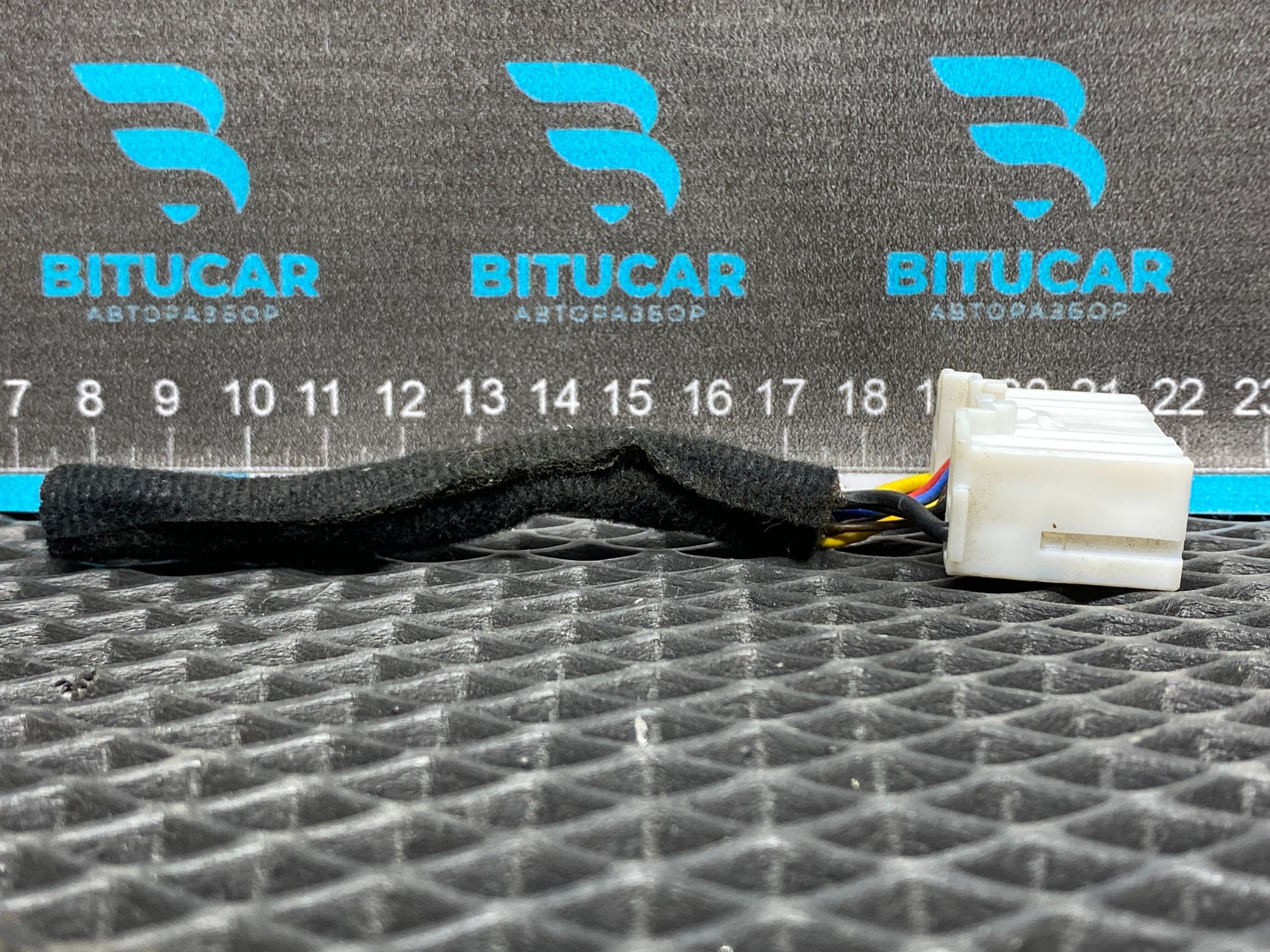 https://ycs.partsauto.market/partsauto-images/thmbs/userImages/c8f07ba63eb5b2f0f6006ea854bf8f7d/part/0be981f8-3164-454d-83ae-a233b8c353fa_1777723499096.jpg