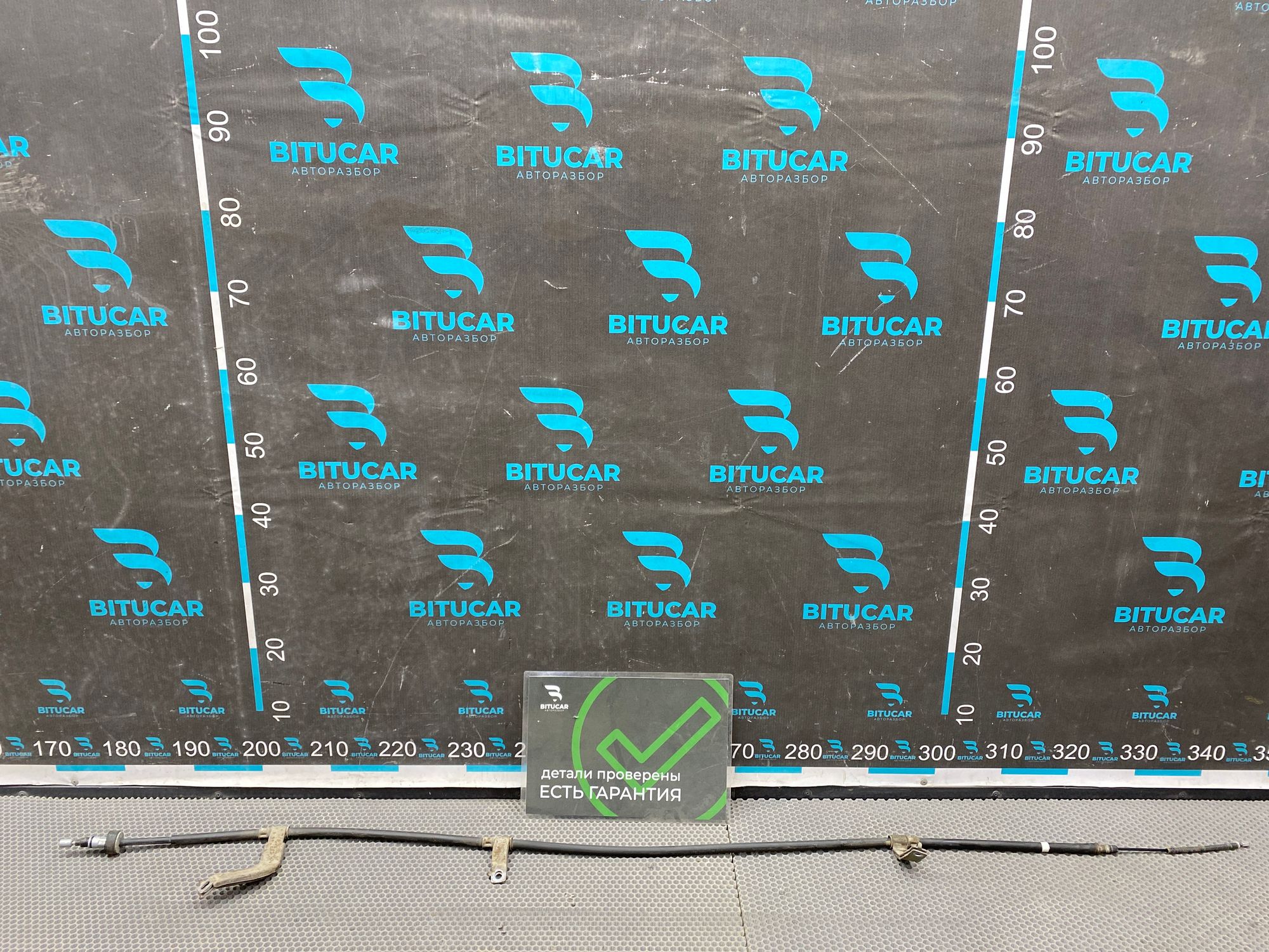 Б/У Трос стояночного тормоза левый Kia Rio 4 (G4FG) 1.6L AT 2021, 990 рублей, Краснодар