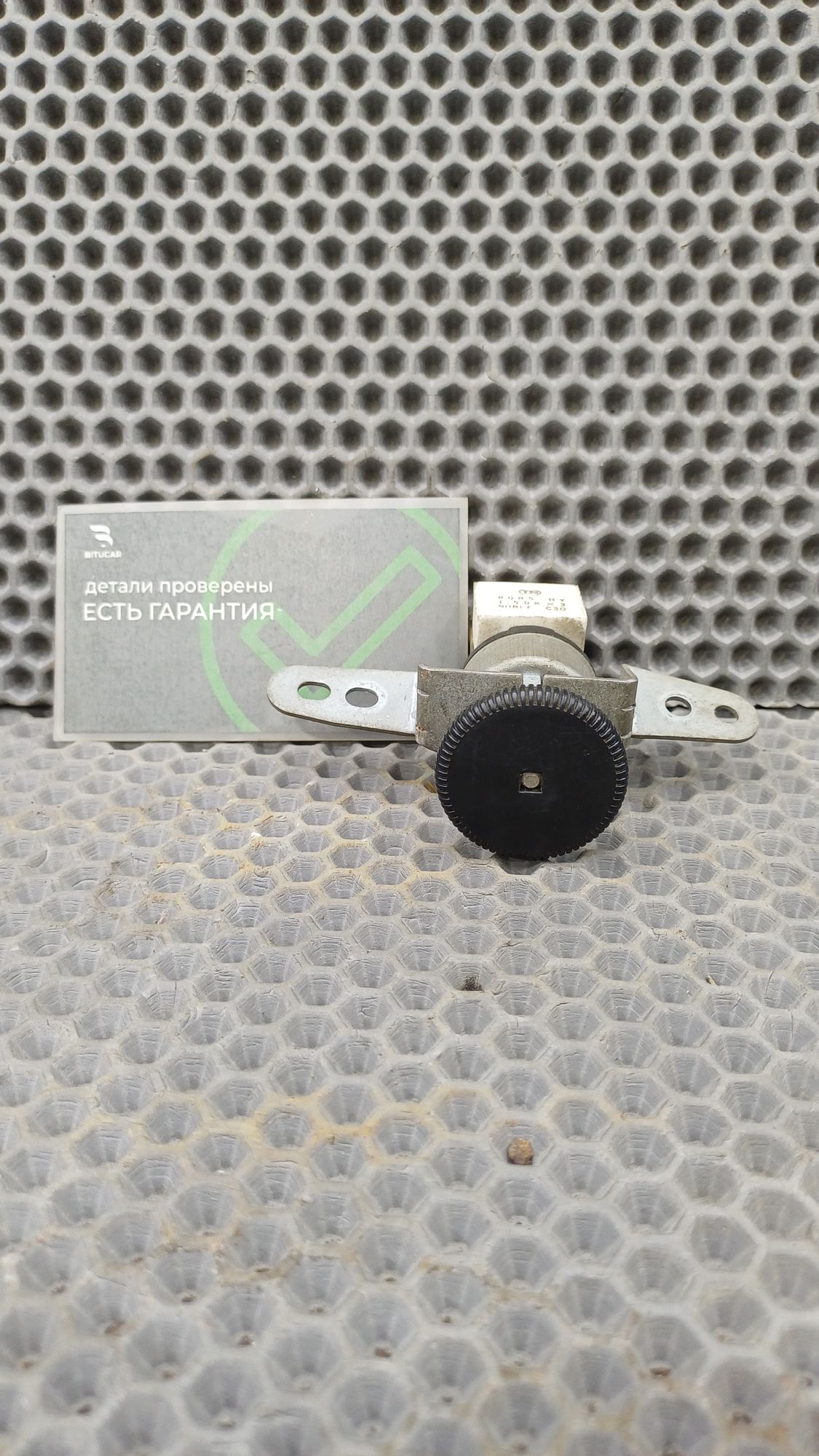 Б/У Кнопка регулировки подсветки приборов Toyota CARINA E 6 дорест. 1992—1996 1994 Зеленый, 499 рублей, Краснодар