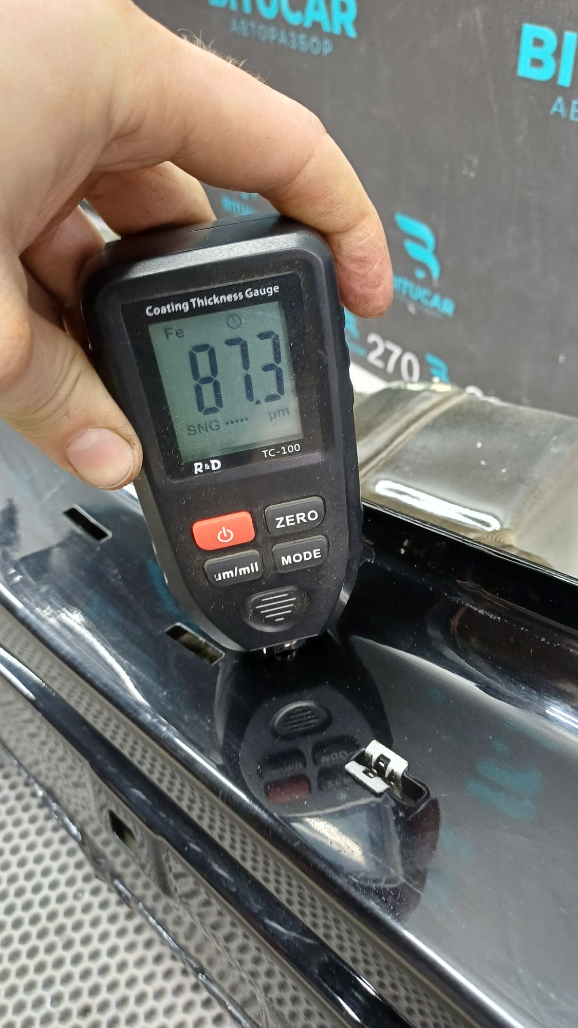 https://ycs.partsauto.market/partsauto-images/thmbs/userImages/c8f07ba63eb5b2f0f6006ea854bf8f7d/part/0c50eac1-349f-48de-9ad2-51fd9169f7ed_1775199990862.jpg