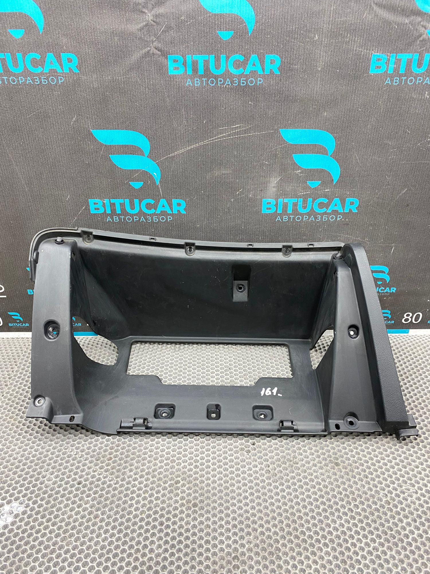 https://ycs.partsauto.market/partsauto-images/thmbs/userImages/c8f07ba63eb5b2f0f6006ea854bf8f7d/part/0c672ee9-9ca0-4464-83a0-ff671bc788f3_1769857829703.jpg