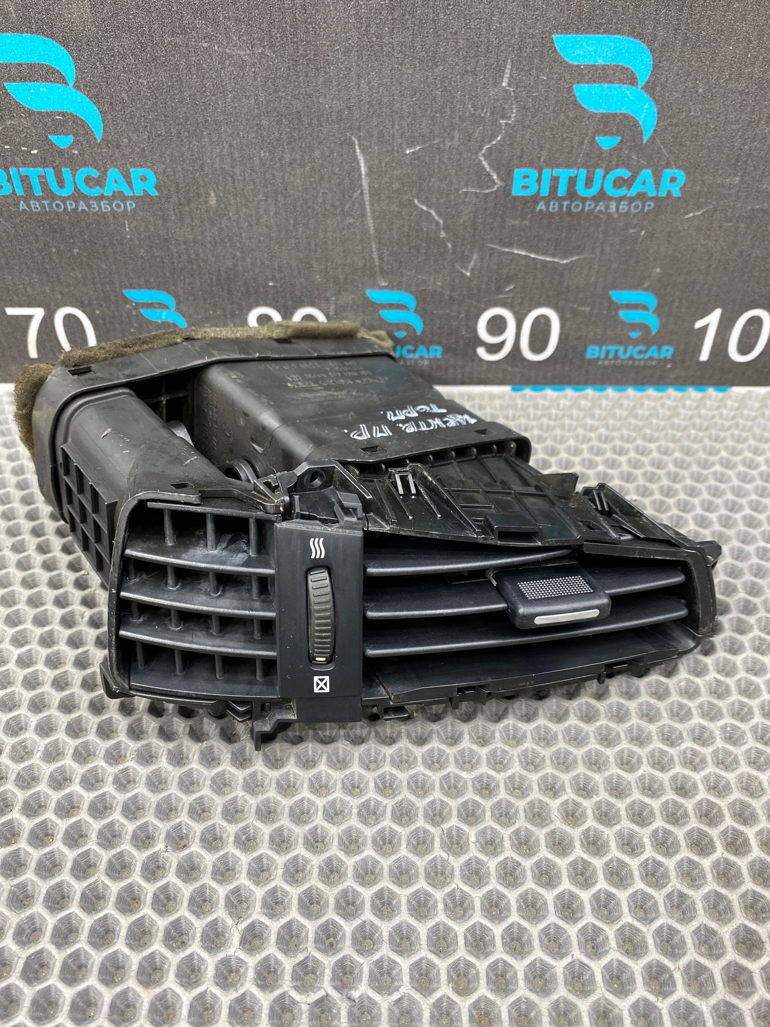 https://ycs.partsauto.market/partsauto-images/thmbs/userImages/c8f07ba63eb5b2f0f6006ea854bf8f7d/part/0c845ad8-e016-4fc1-9afd-477ca1cf7930_1774884601621.jpg