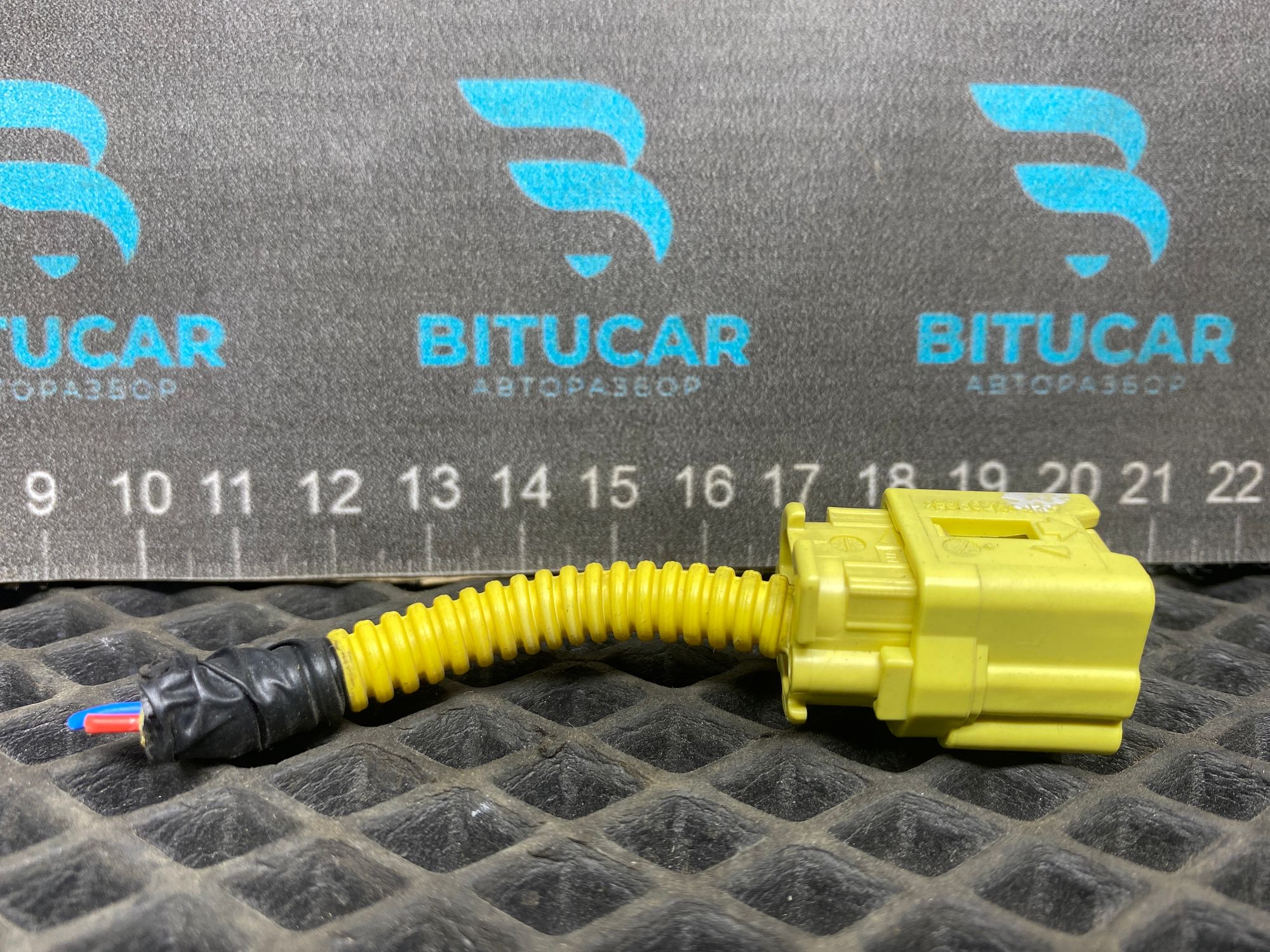 https://ycs.partsauto.market/partsauto-images/thmbs/userImages/c8f07ba63eb5b2f0f6006ea854bf8f7d/part/0c8ff121-9a04-4d60-87f7-8de8f850add8_1777389867299.jpg