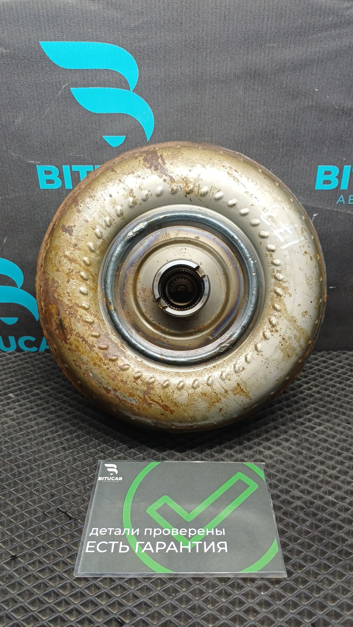https://ycs.partsauto.market/partsauto-images/thmbs/userImages/c8f07ba63eb5b2f0f6006ea854bf8f7d/part/0ca7221b-305b-4c5e-8a2d-1571f2939463_1777104921491.jpg
