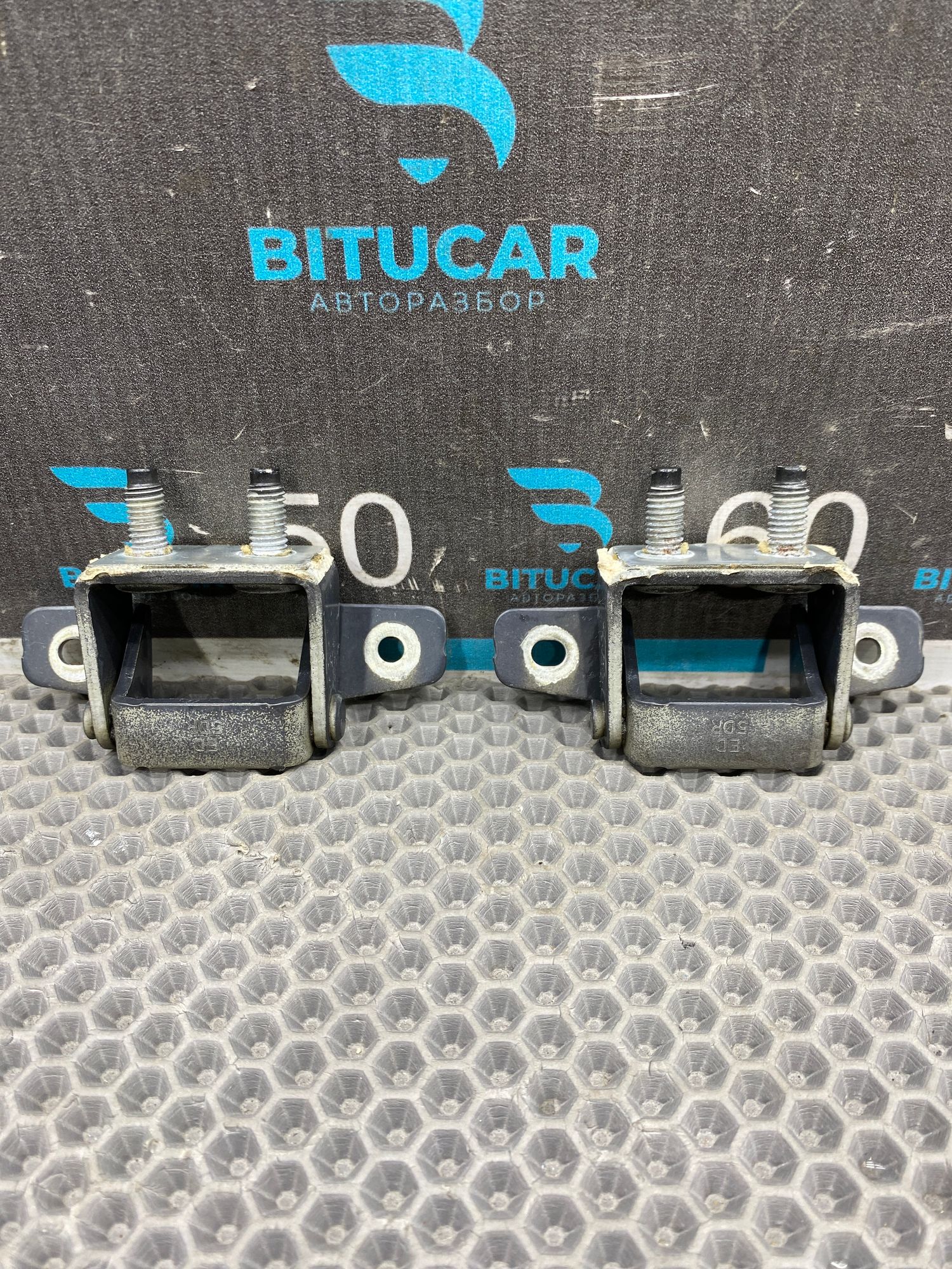 https://ycs.partsauto.market/partsauto-images/thmbs/userImages/c8f07ba63eb5b2f0f6006ea854bf8f7d/part/0cfc07d0-70b4-4fd0-9f8c-db08bf27e4a7_1775043496160.jpg
