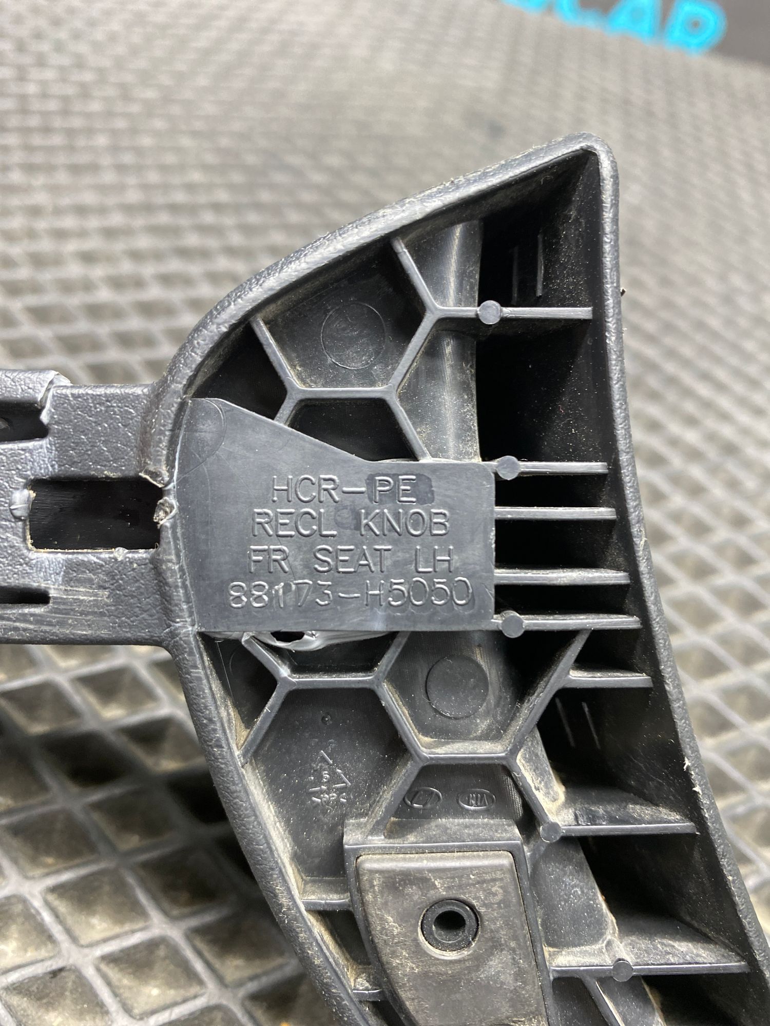 https://ycs.partsauto.market/partsauto-images/thmbs/userImages/c8f07ba63eb5b2f0f6006ea854bf8f7d/part/0cfdd9a7-61e6-46dc-b208-a14742ea45f6_1776853685537.jpg