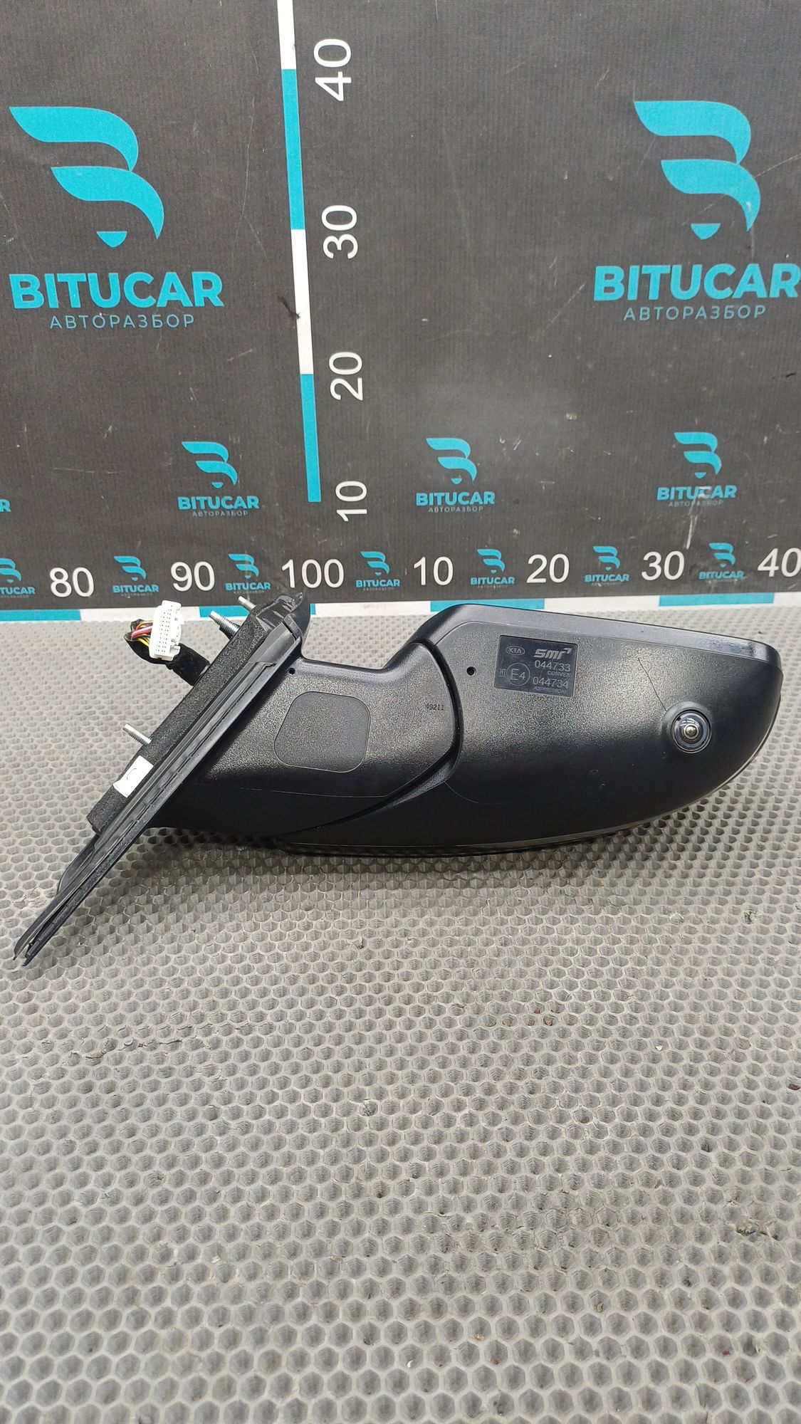 https://ycs.partsauto.market/partsauto-images/thmbs/userImages/c8f07ba63eb5b2f0f6006ea854bf8f7d/part/0d568fc2-28f6-4bb2-891d-e291ac9ad3a7_1777295081942.jpg