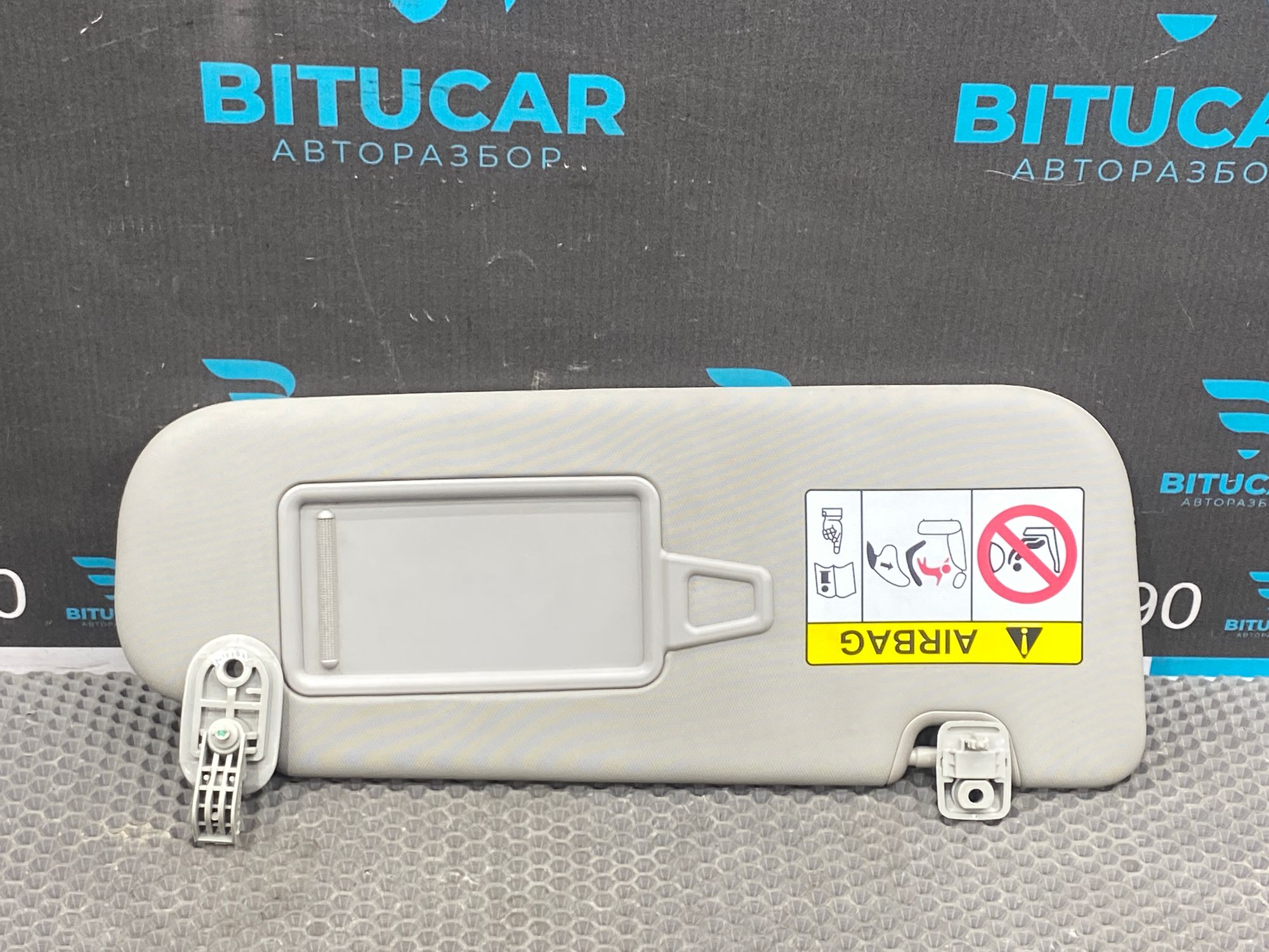 https://ycs.partsauto.market/partsauto-images/thmbs/userImages/c8f07ba63eb5b2f0f6006ea854bf8f7d/part/0dbcab38-afa0-43b5-92fc-5a1d0699734a_1766586441081.jpg