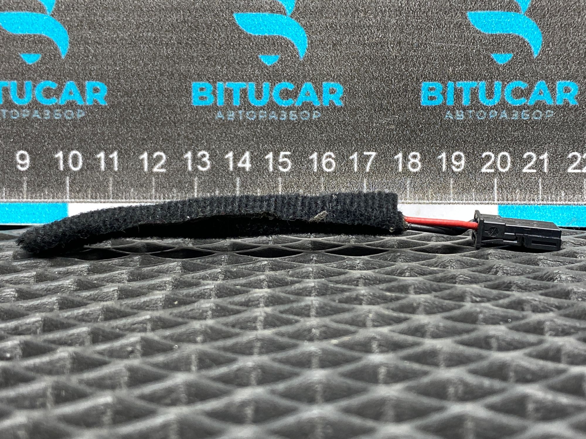 https://ycs.partsauto.market/partsauto-images/thmbs/userImages/c8f07ba63eb5b2f0f6006ea854bf8f7d/part/0de94004-d314-4e27-b6e0-ed3b44f8edcc_1777719222025.jpg