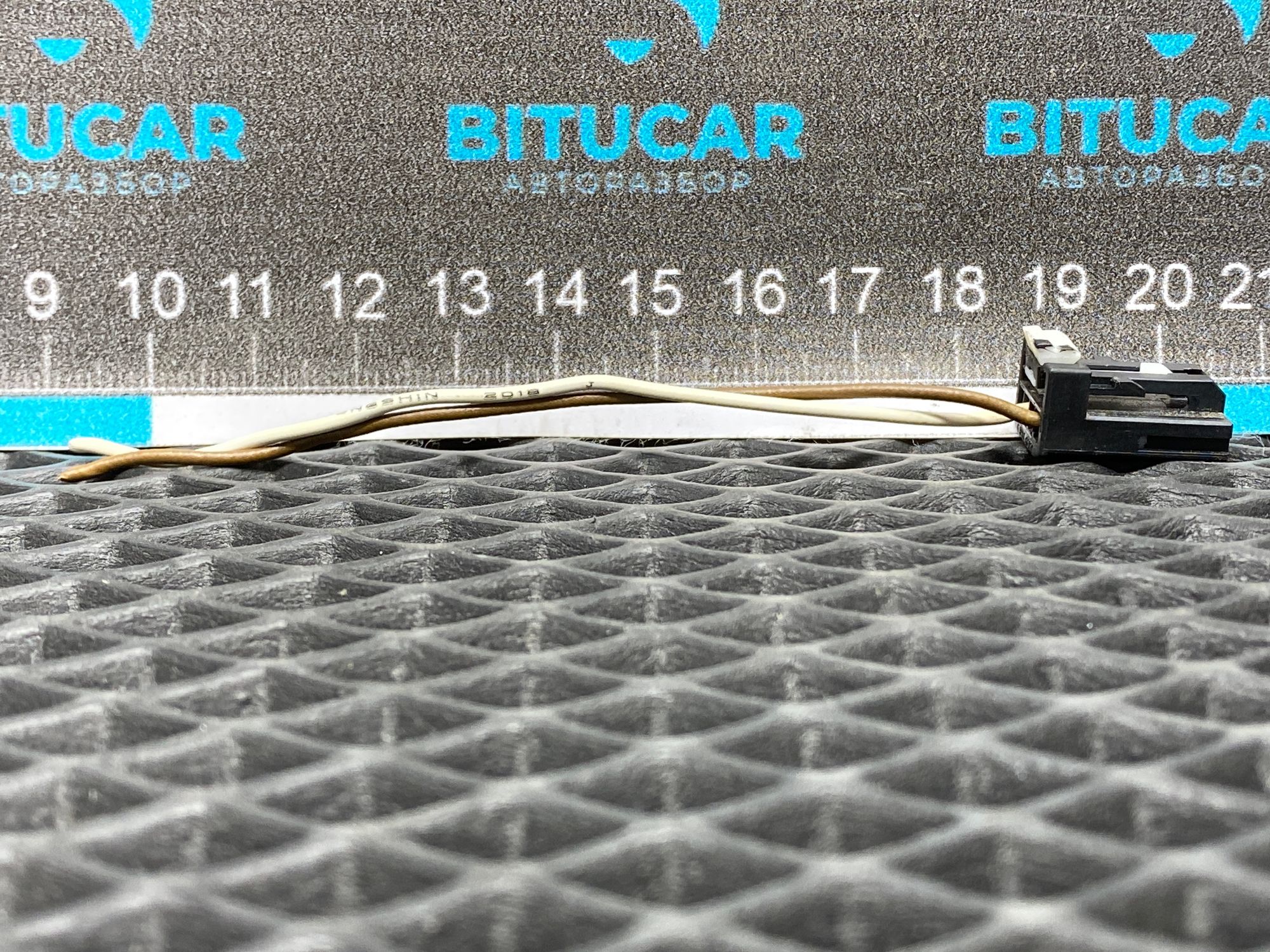 https://ycs.partsauto.market/partsauto-images/thmbs/userImages/c8f07ba63eb5b2f0f6006ea854bf8f7d/part/0e71805f-2289-4edd-abcb-00027e372086_1777712706259.jpg