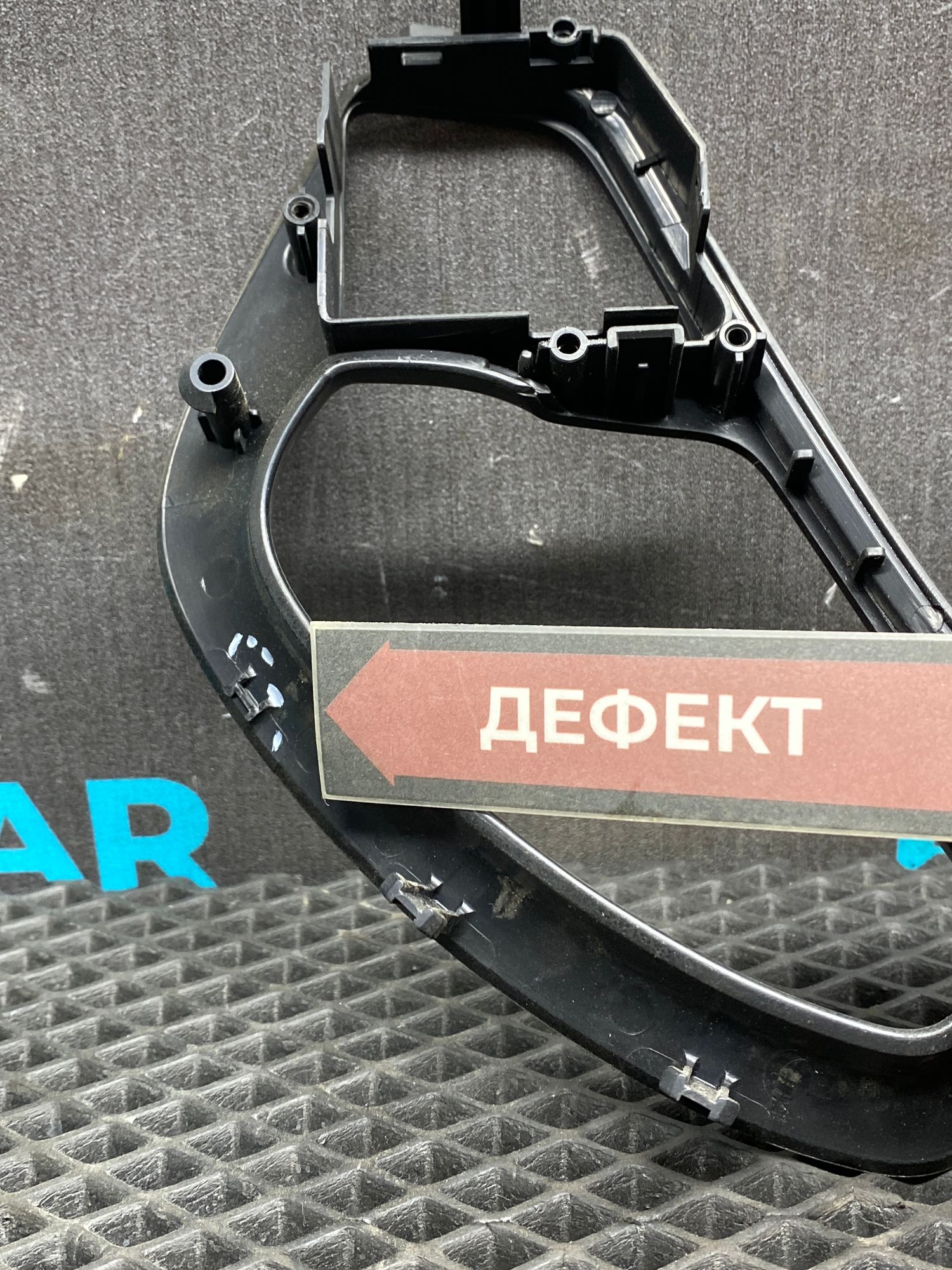 https://ycs.partsauto.market/partsauto-images/thmbs/userImages/c8f07ba63eb5b2f0f6006ea854bf8f7d/part/0eb1a5c0-60b6-4de6-926e-53cc8e471e80_1777379321007.jpg