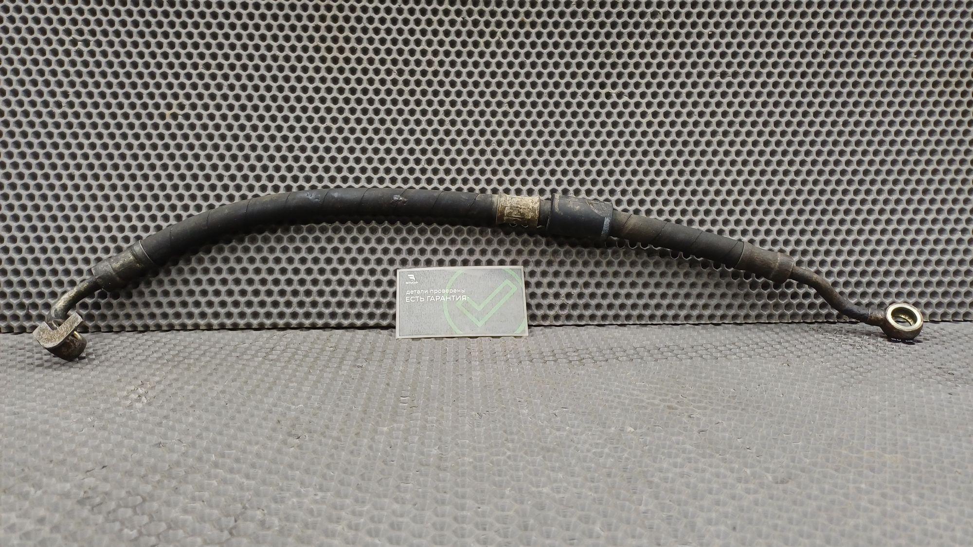 https://ycs.partsauto.market/partsauto-images/thmbs/userImages/c8f07ba63eb5b2f0f6006ea854bf8f7d/part/0f73318c-b4b7-4cb7-92f3-edc21bd9bdf3_1774272629771.jpg