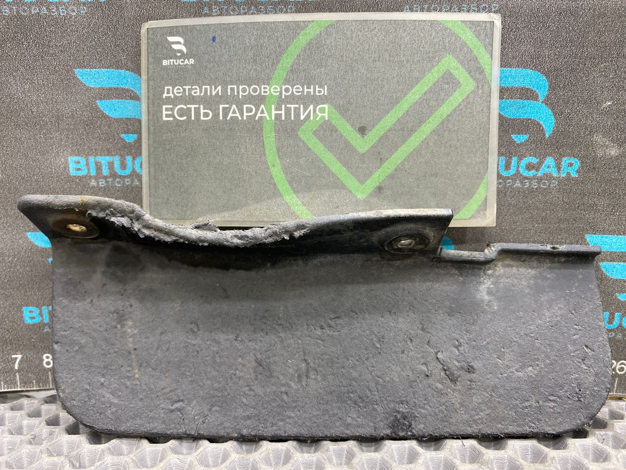 https://ycs.partsauto.market/partsauto-images/thmbs/userImages/c8f07ba63eb5b2f0f6006ea854bf8f7d/part/0f7f881f-da4c-4f3f-a75b-4a8574c19f79_1777645012247.jpg
