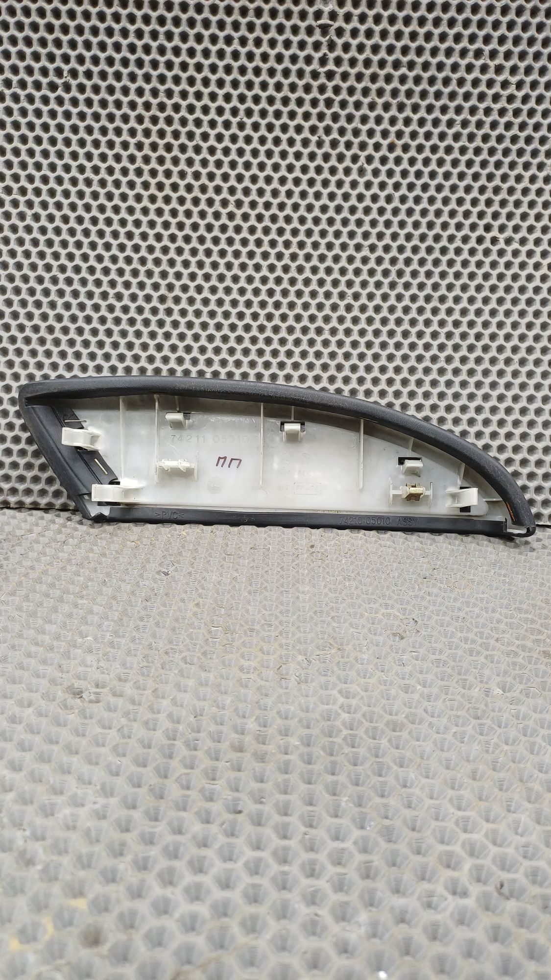 https://ycs.partsauto.market/partsauto-images/thmbs/userImages/c8f07ba63eb5b2f0f6006ea854bf8f7d/part/0f8440fd-54c5-447e-bbc1-5c598efe59c1_1774343045347.jpg