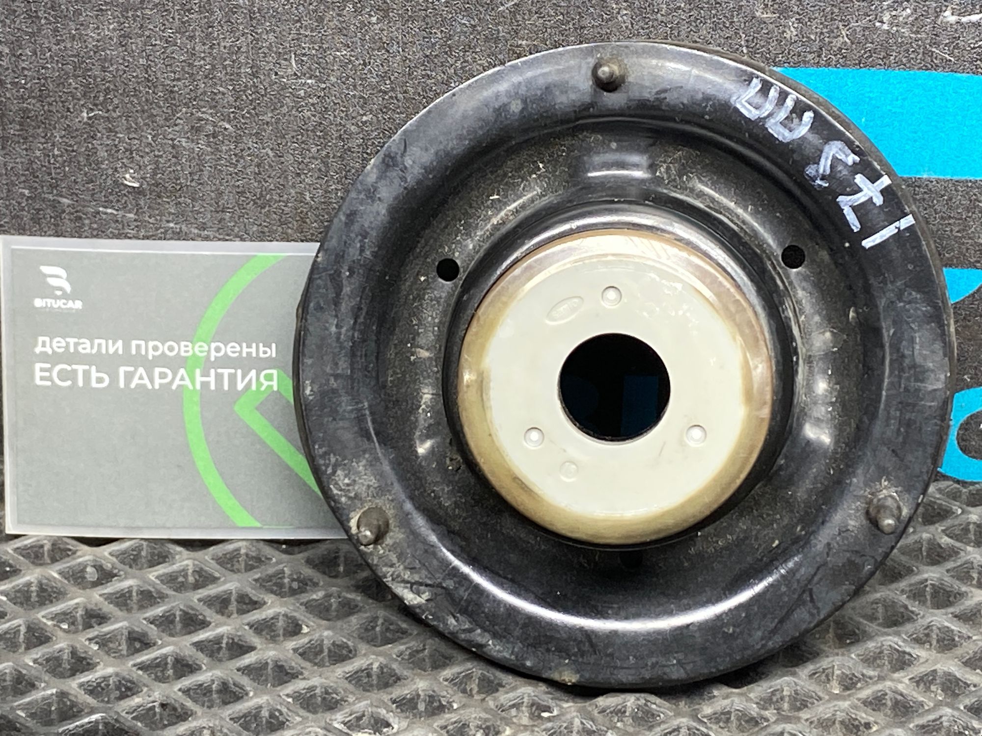 https://ycs.partsauto.market/partsauto-images/thmbs/userImages/c8f07ba63eb5b2f0f6006ea854bf8f7d/part/0fad6e6f-8a7b-497a-b3f7-aea45b0d159f_1777272146660.jpg