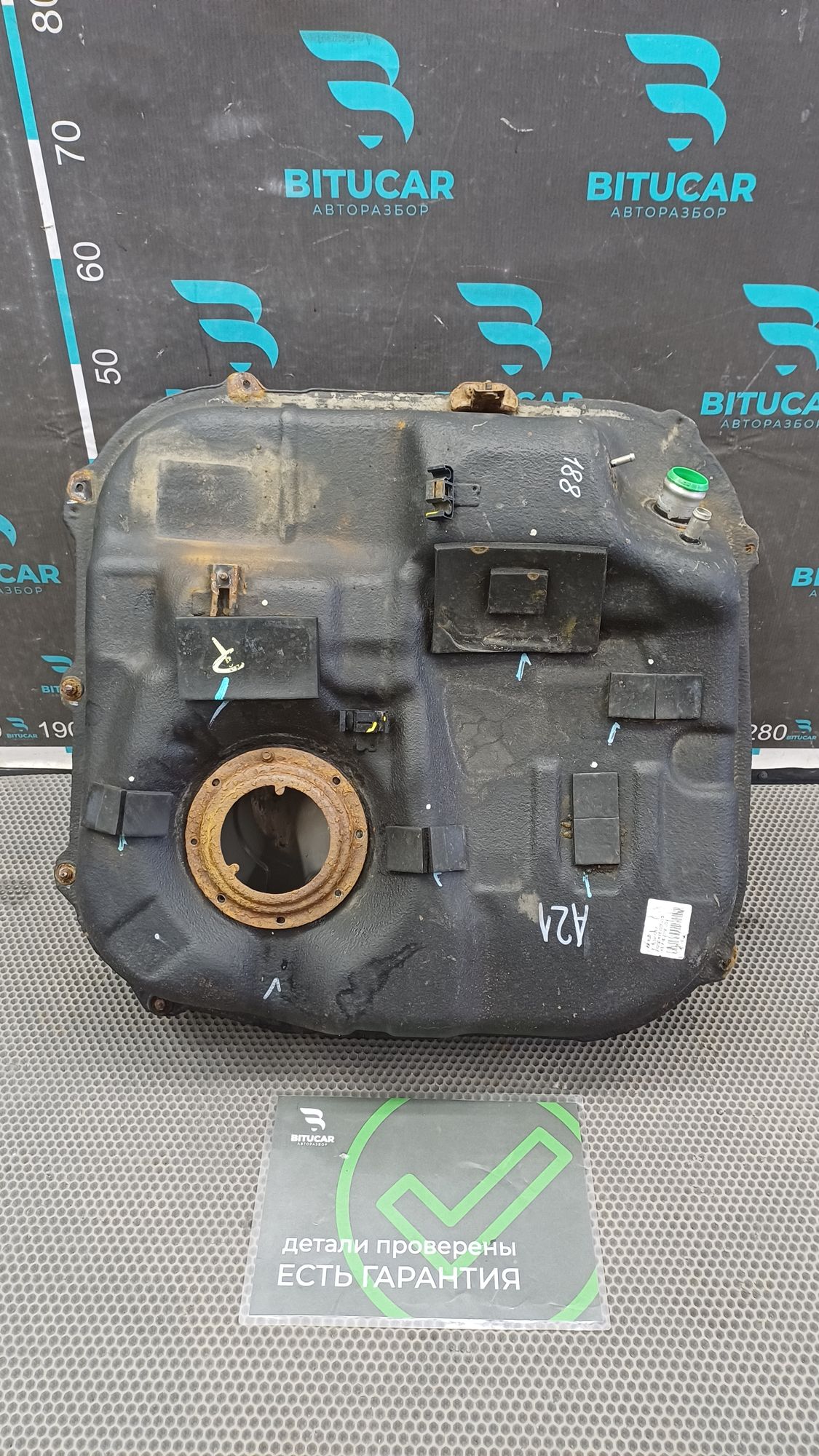 https://ycs.partsauto.market/partsauto-images/thmbs/userImages/c8f07ba63eb5b2f0f6006ea854bf8f7d/part/0fcb392c-048b-40d7-a710-104c01e2337c_1777189198600.jpg