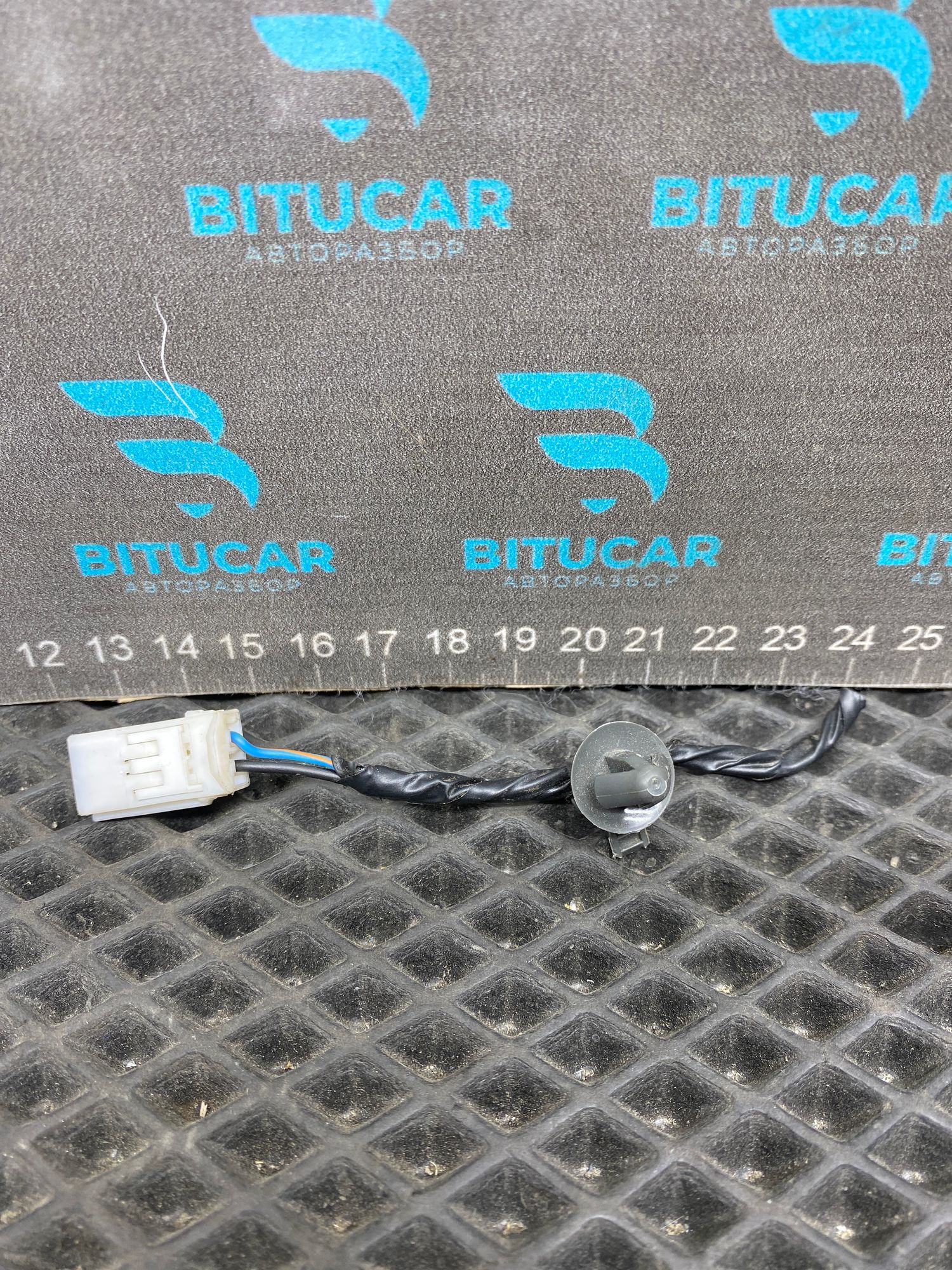 https://ycs.partsauto.market/partsauto-images/thmbs/userImages/c8f07ba63eb5b2f0f6006ea854bf8f7d/part/1032deb2-a661-4674-907d-8fec5e49a1d7_1777549568479.jpg