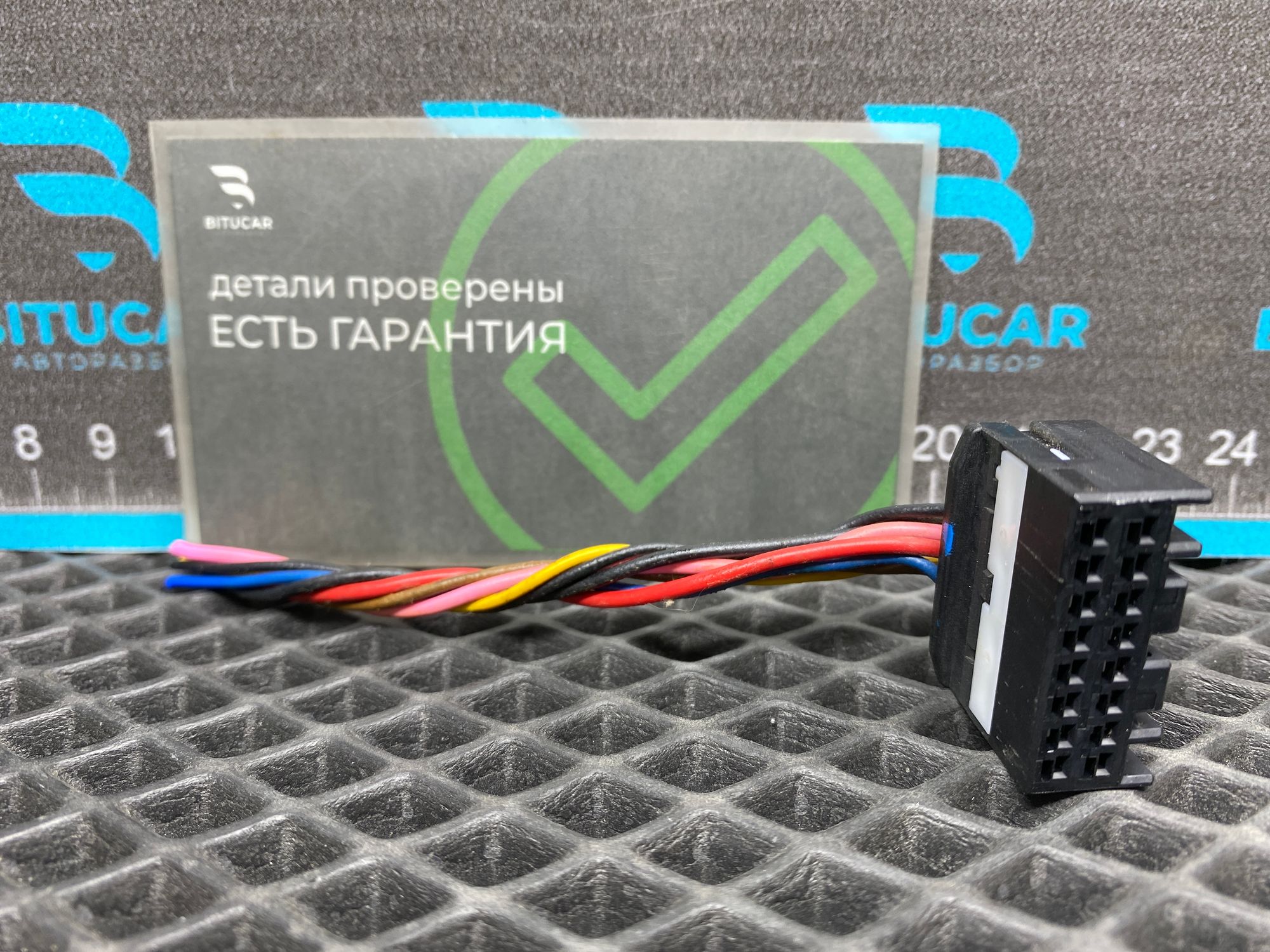 https://ycs.partsauto.market/partsauto-images/thmbs/userImages/c8f07ba63eb5b2f0f6006ea854bf8f7d/part/108321f4-0a33-4be7-b6dd-85fbd738bf66_1777710767203.jpg