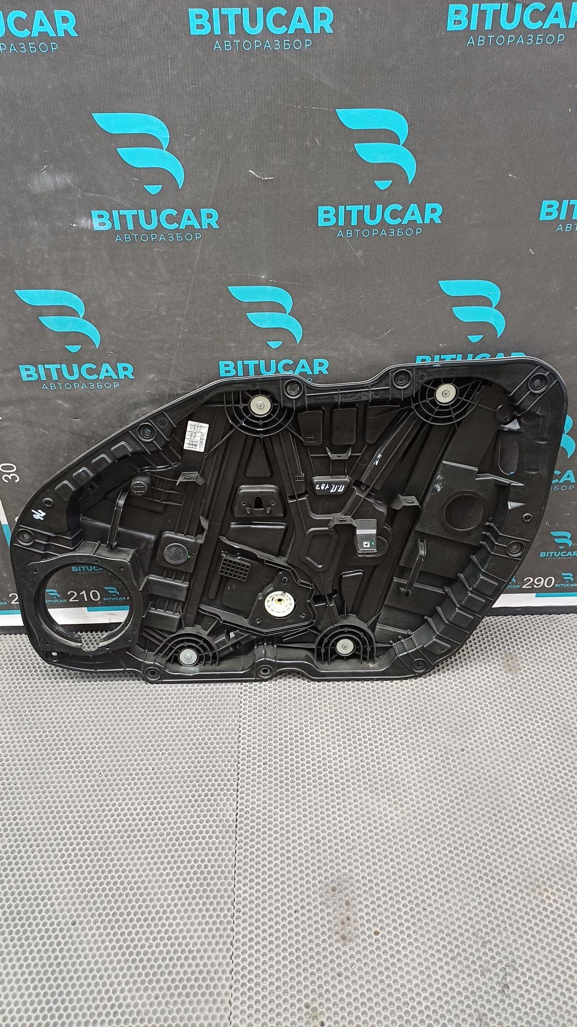 https://ycs.partsauto.market/partsauto-images/thmbs/userImages/c8f07ba63eb5b2f0f6006ea854bf8f7d/part/10ac4fd0-f4b4-4f11-94a2-021fe6a5f65d_1775459556517.jpg