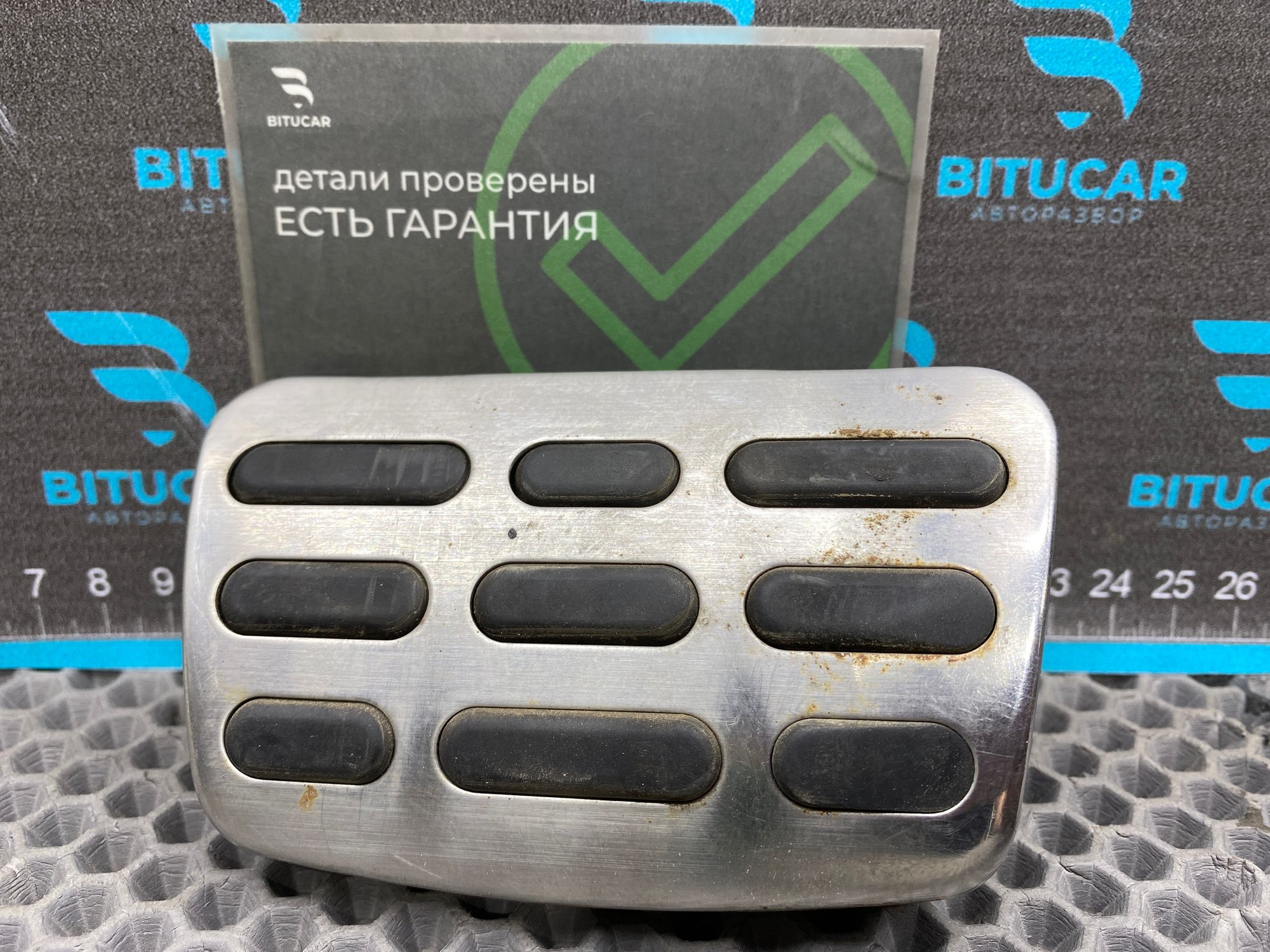 https://ycs.partsauto.market/partsauto-images/thmbs/userImages/c8f07ba63eb5b2f0f6006ea854bf8f7d/part/10cae373-4a14-4933-834a-ab531051a258_1777813070589.jpg