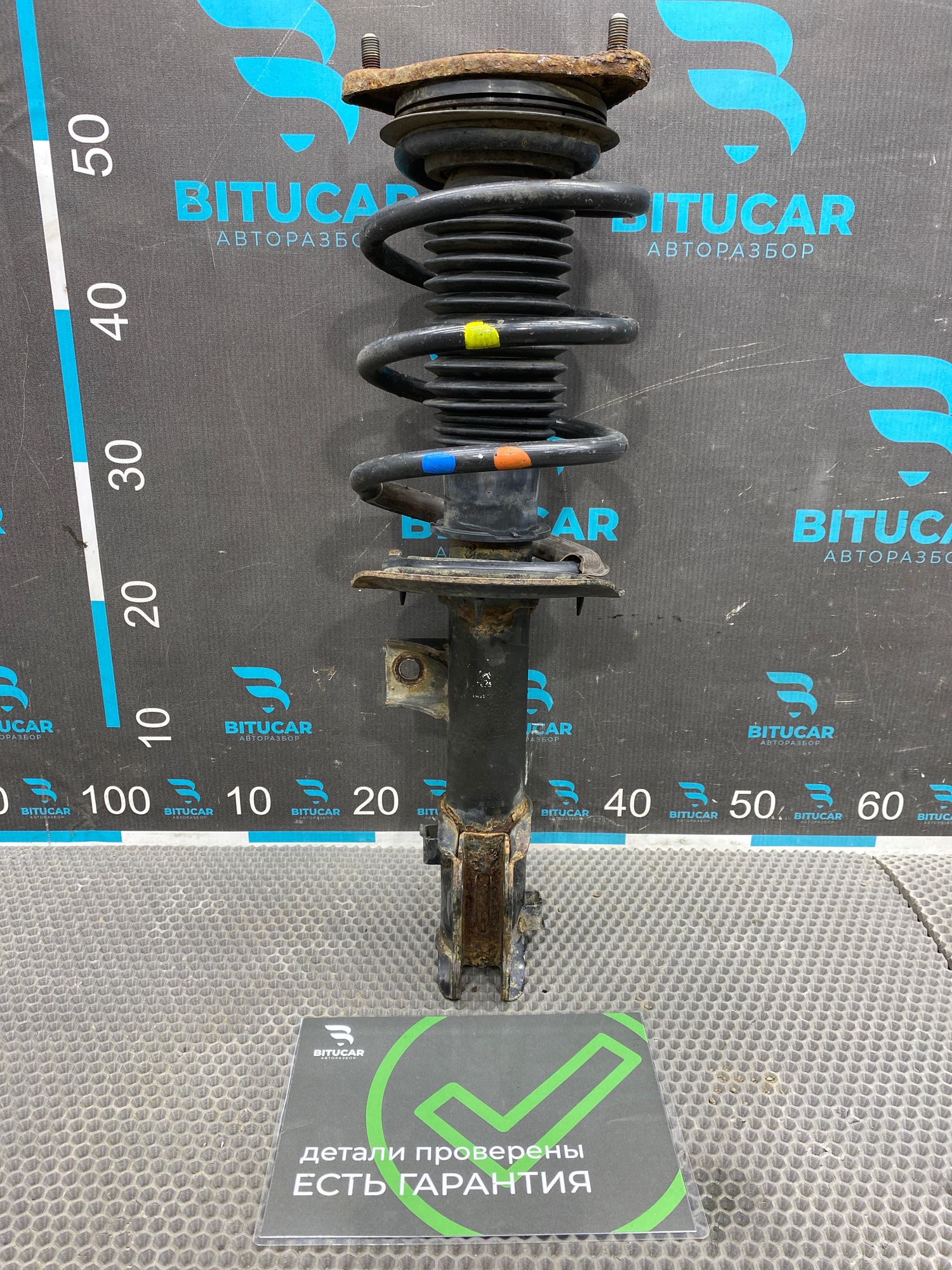 https://ycs.partsauto.market/partsauto-images/thmbs/userImages/c8f07ba63eb5b2f0f6006ea854bf8f7d/part/10e5b0f2-2248-4ce9-8eda-d9171283dde2_1777299249130.jpg