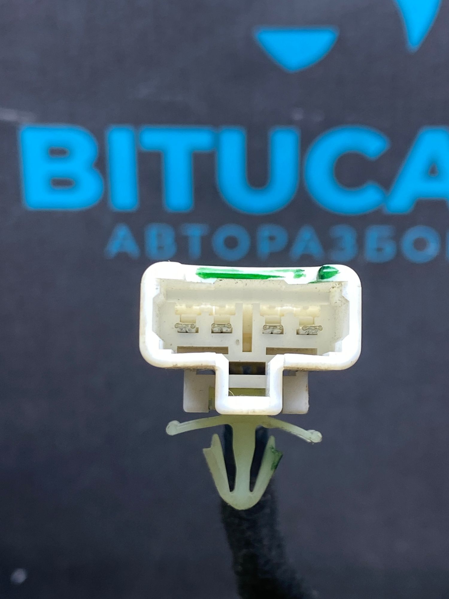 https://ycs.partsauto.market/partsauto-images/thmbs/userImages/c8f07ba63eb5b2f0f6006ea854bf8f7d/part/110f5920-18d8-41c6-a20e-ec5cbfcba379_1777037980721.jpg
