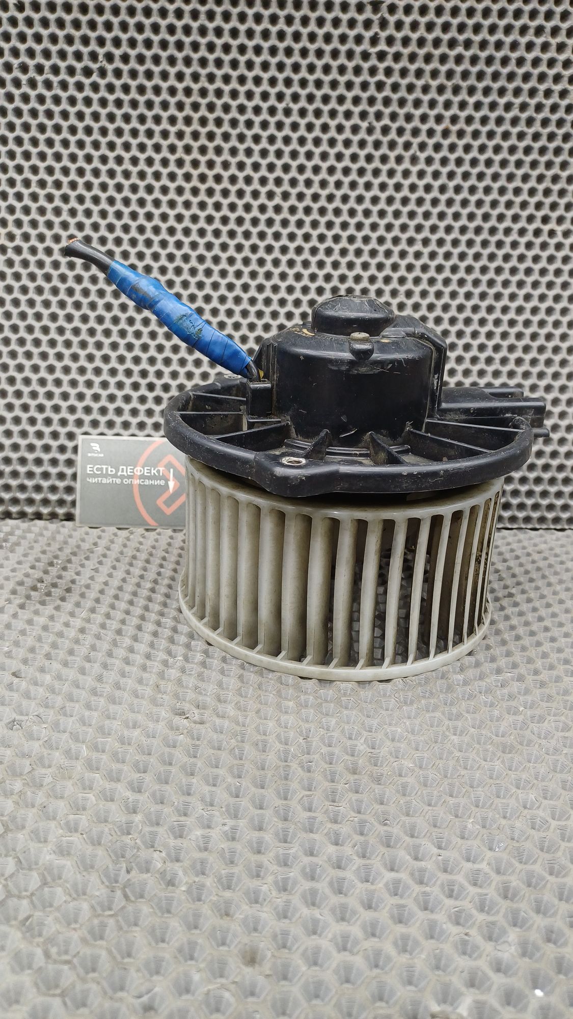 Б/У Мотор отопителя Toyota CARINA E 6 дорест. 1992—1996 1994 Зеленый, 1990 рублей, Краснодар