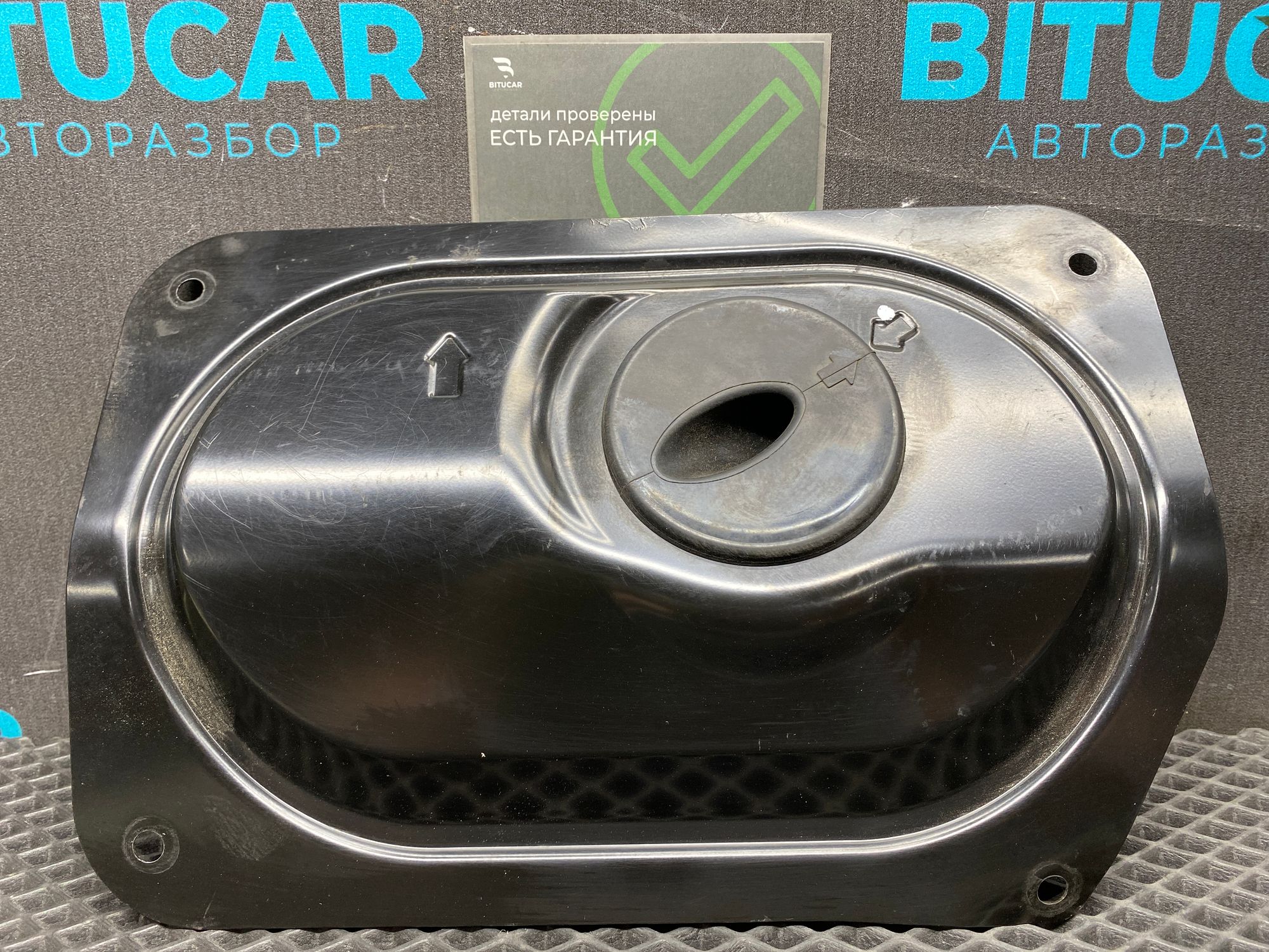 https://ycs.partsauto.market/partsauto-images/thmbs/userImages/c8f07ba63eb5b2f0f6006ea854bf8f7d/part/115164a6-4e3f-426c-8d48-27041f18a607_1777730929442.jpg