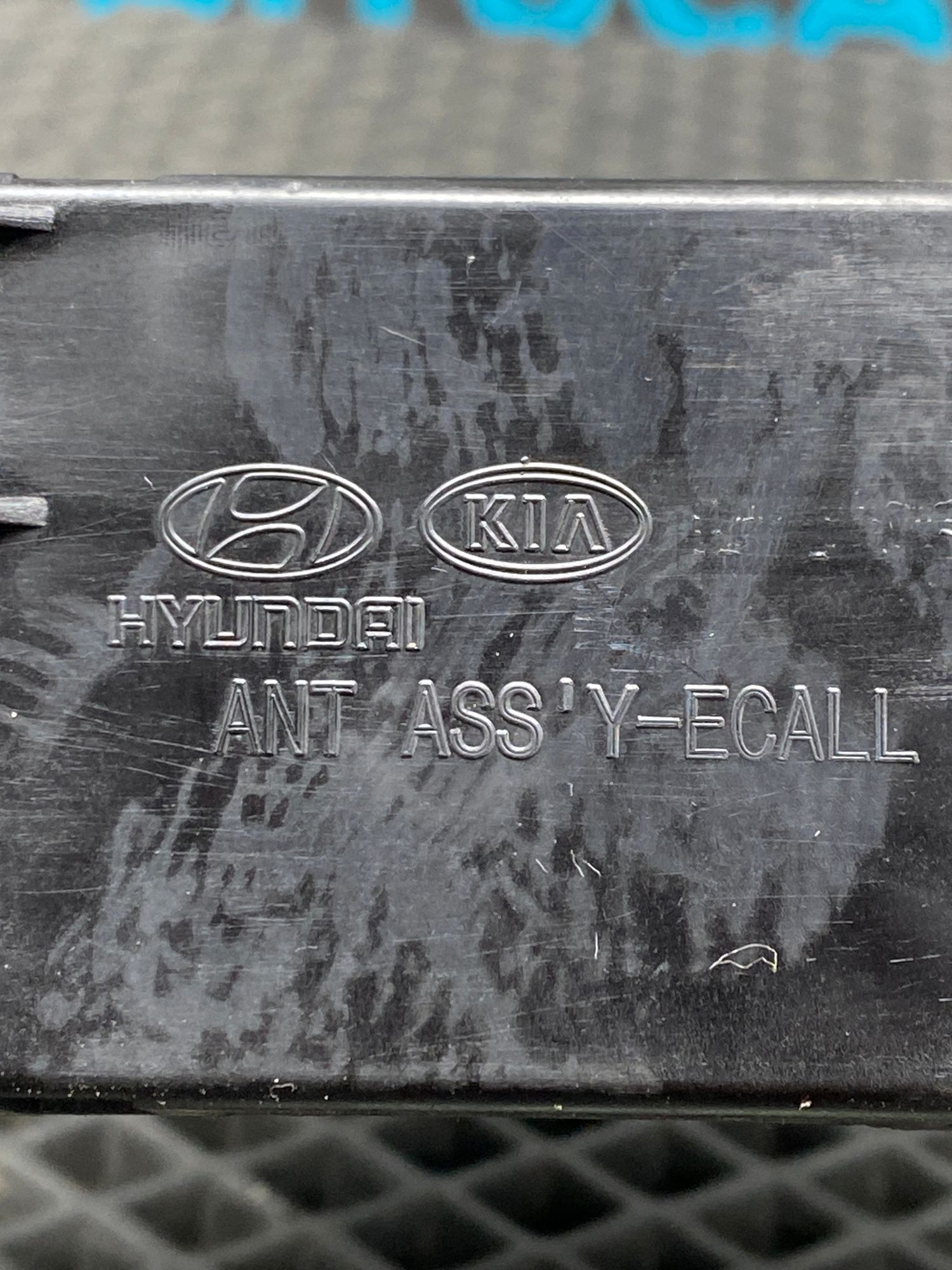 Б/У  антенна блока системы экстренного вызова Kia Rio 4 (G4FG) 1.6L AT 2021, 1490 рублей, Краснодар