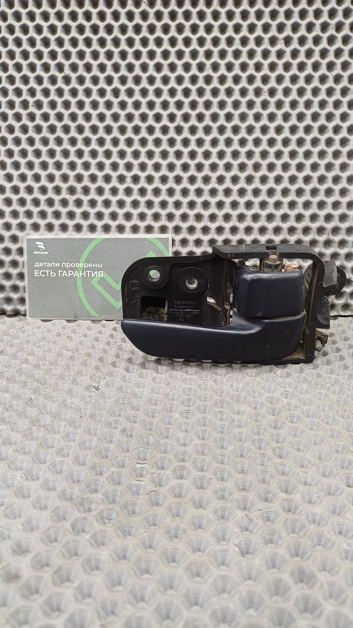 Б/У Ручка двери внутренняя задняя правая Toyota CARINA E 6 дорест. 1992—1996 1994 Зеленый, 499 рублей, Краснодар