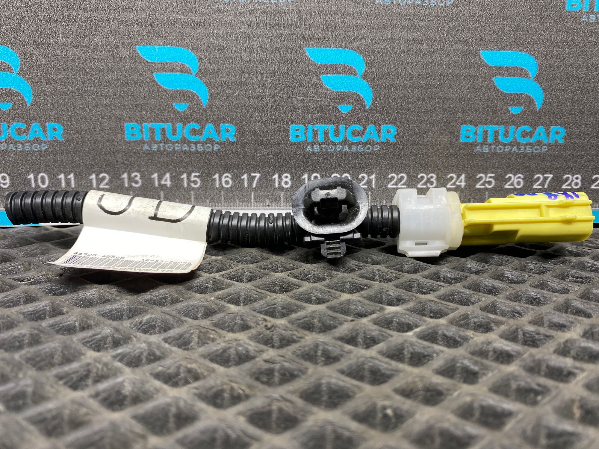 https://ycs.partsauto.market/partsauto-images/thmbs/userImages/c8f07ba63eb5b2f0f6006ea854bf8f7d/part/118c904b-1a43-4daa-af4a-587758d90840_1777621061749.jpg