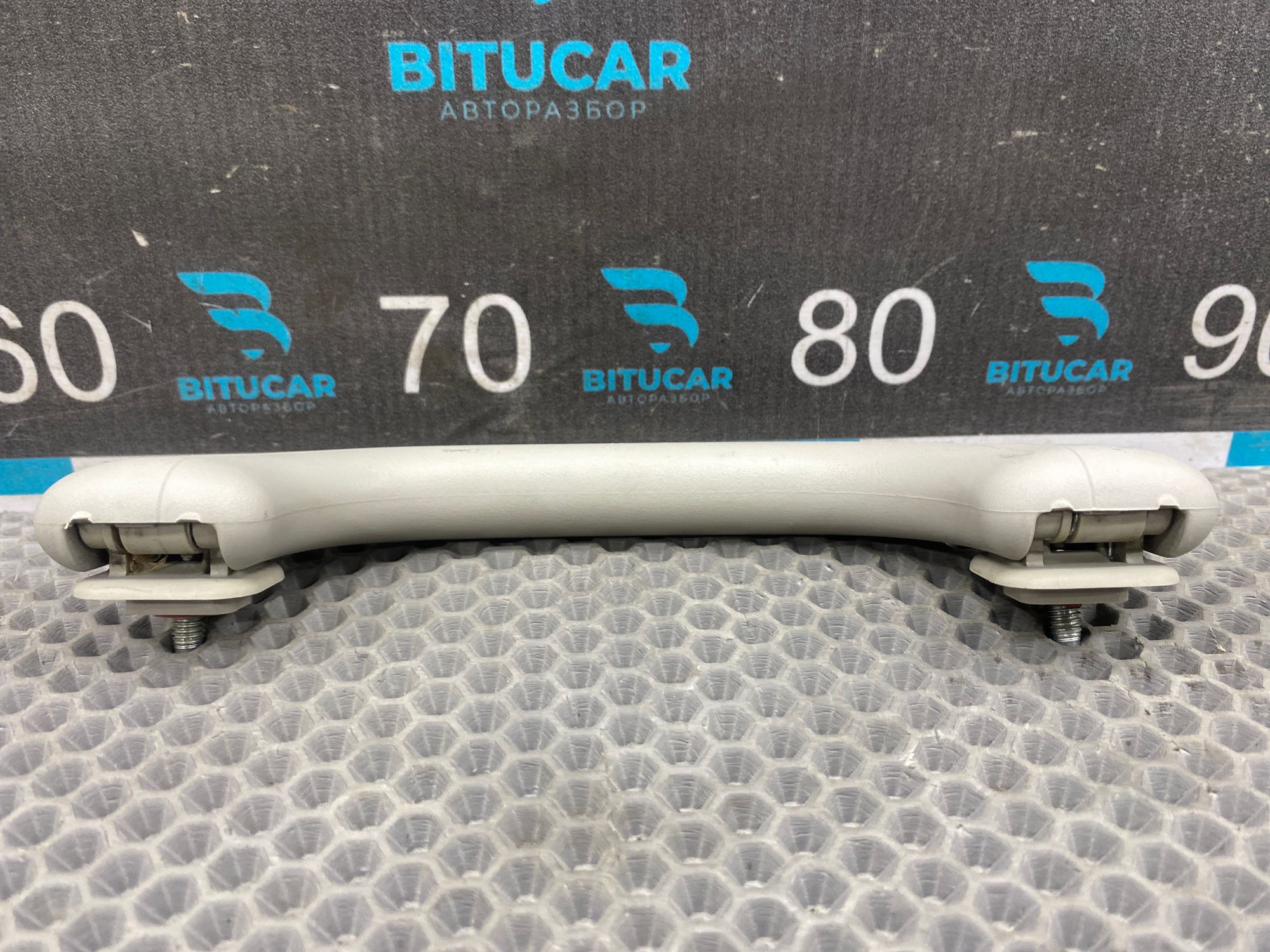 https://ycs.partsauto.market/partsauto-images/thmbs/userImages/c8f07ba63eb5b2f0f6006ea854bf8f7d/part/11bd9f2f-3cf3-4634-a949-7b26d440b0fa_1767970112791.jpg