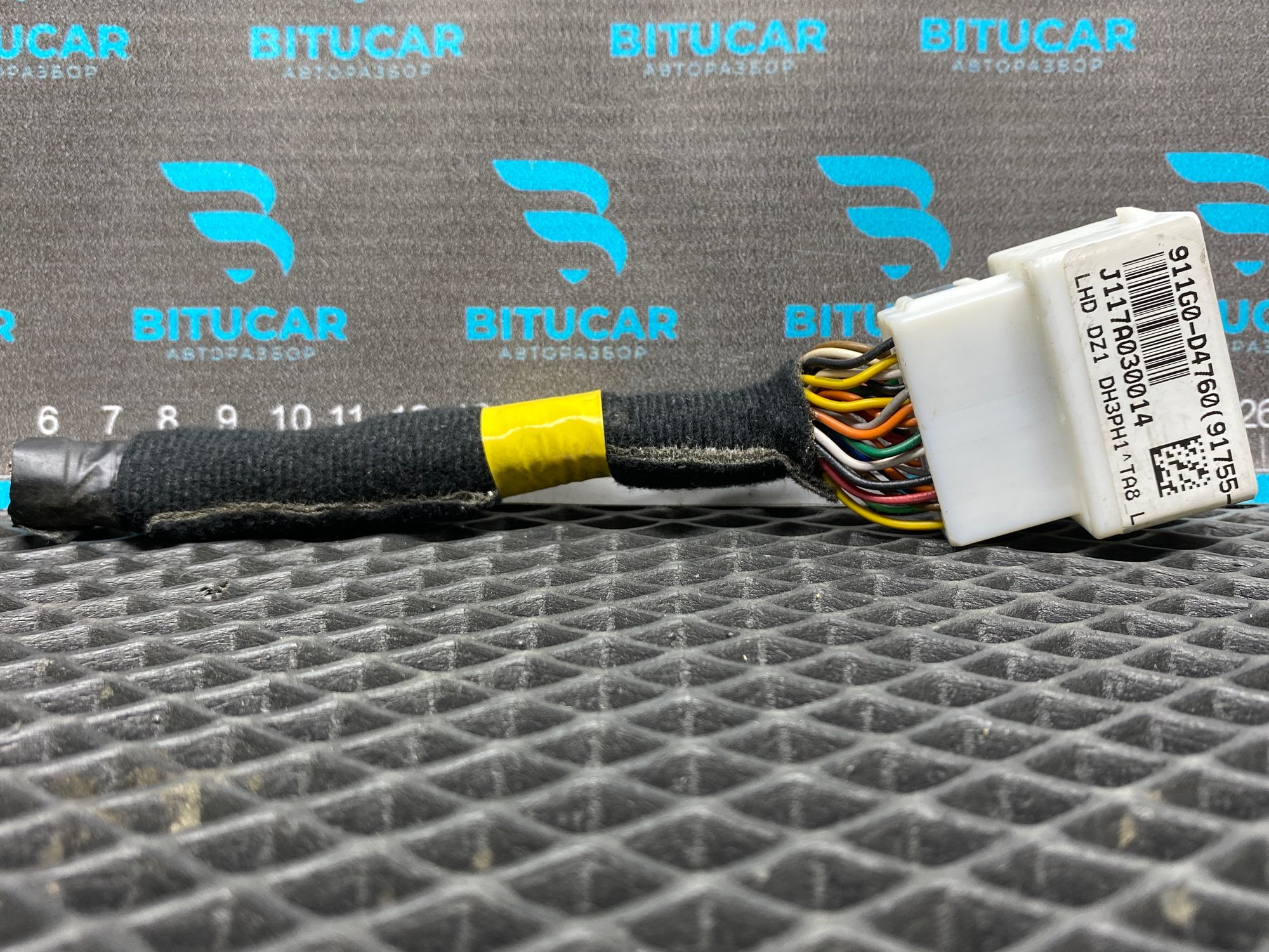https://ycs.partsauto.market/partsauto-images/thmbs/userImages/c8f07ba63eb5b2f0f6006ea854bf8f7d/part/1222fa80-ff9b-4500-a518-b6dd89d9d55d_1777722529582.jpg